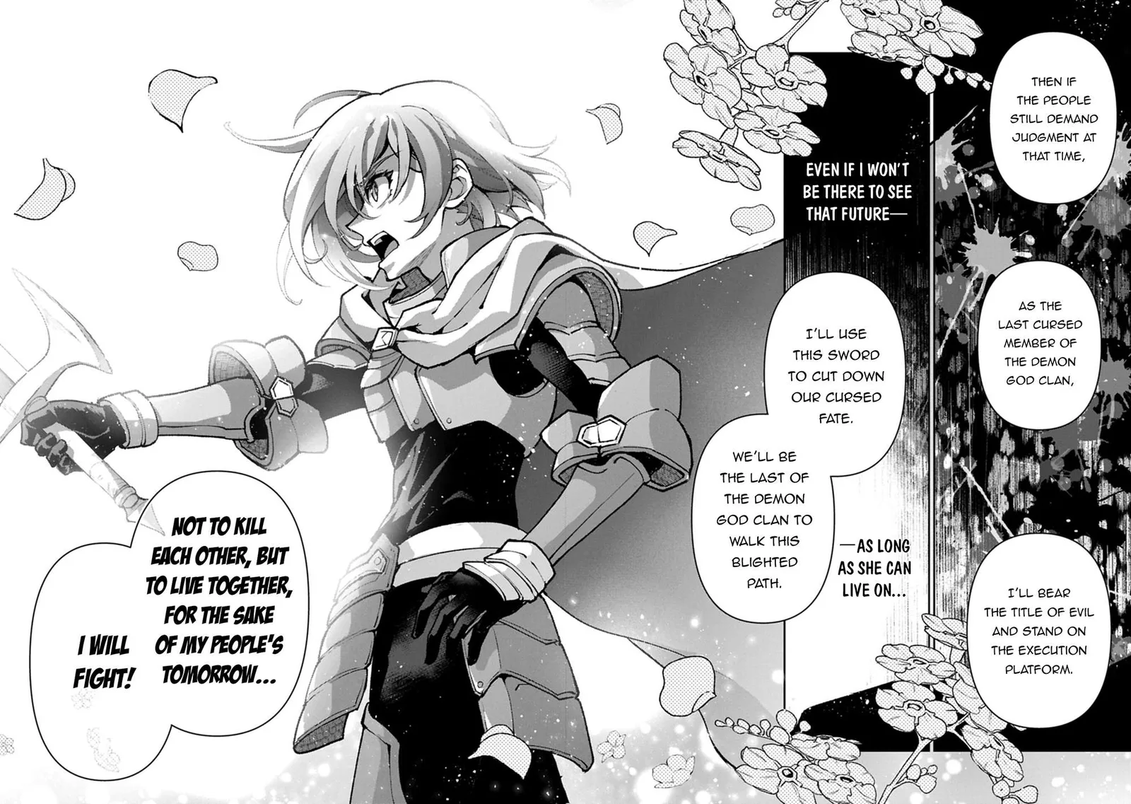 Yasei no Last Boss ga Arawareta! Chapter 57.1 page 11