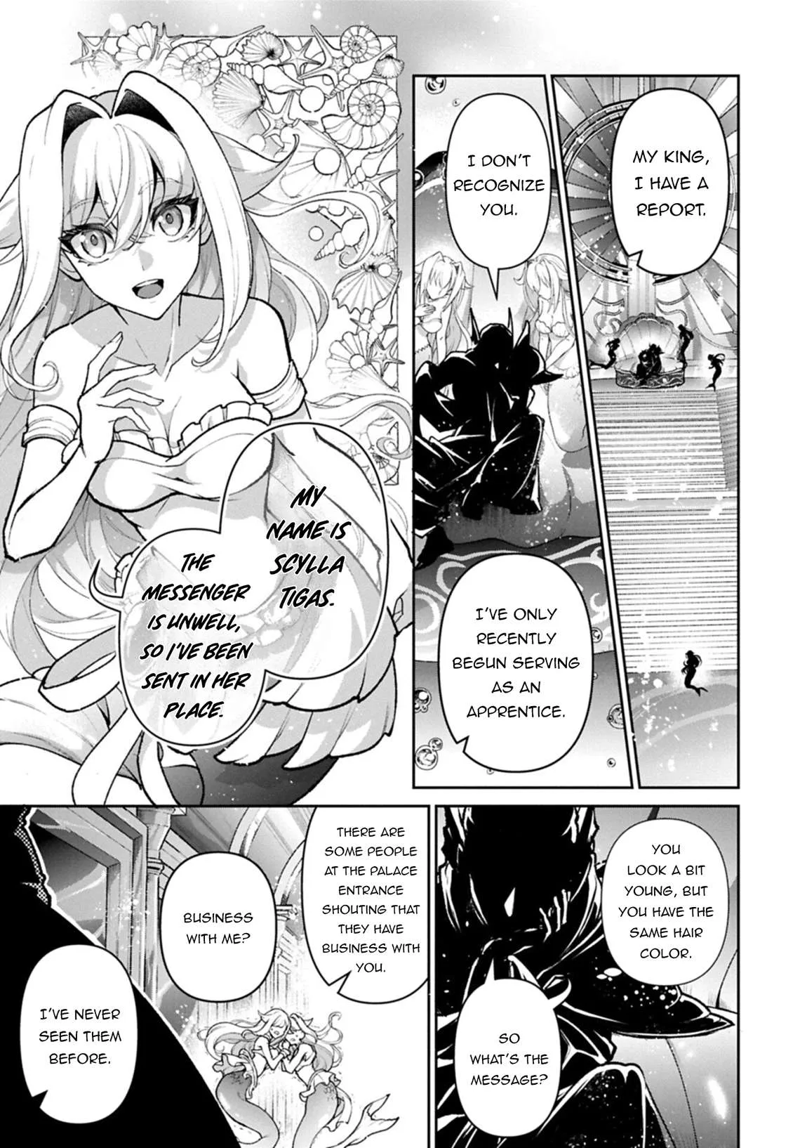 Yasei no Last Boss ga Arawareta! Chapter 57.2 page 12