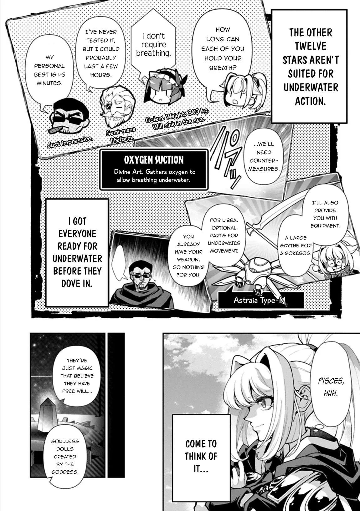 Yasei no Last Boss ga Arawareta! Chapter 57.2 page 7
