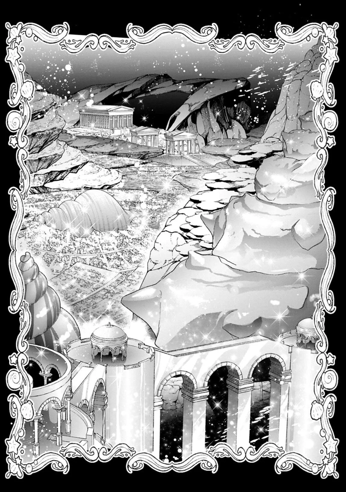 Yasei no Last Boss ga Arawareta! Chapter 57.2 page 11