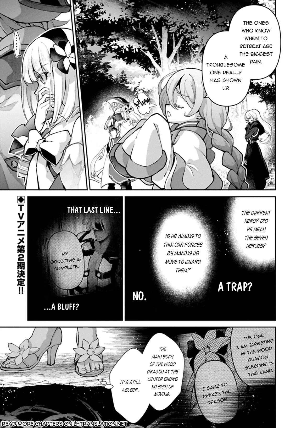 Yasei no Last Boss ga Arawareta! Chapter 57.2 page 2