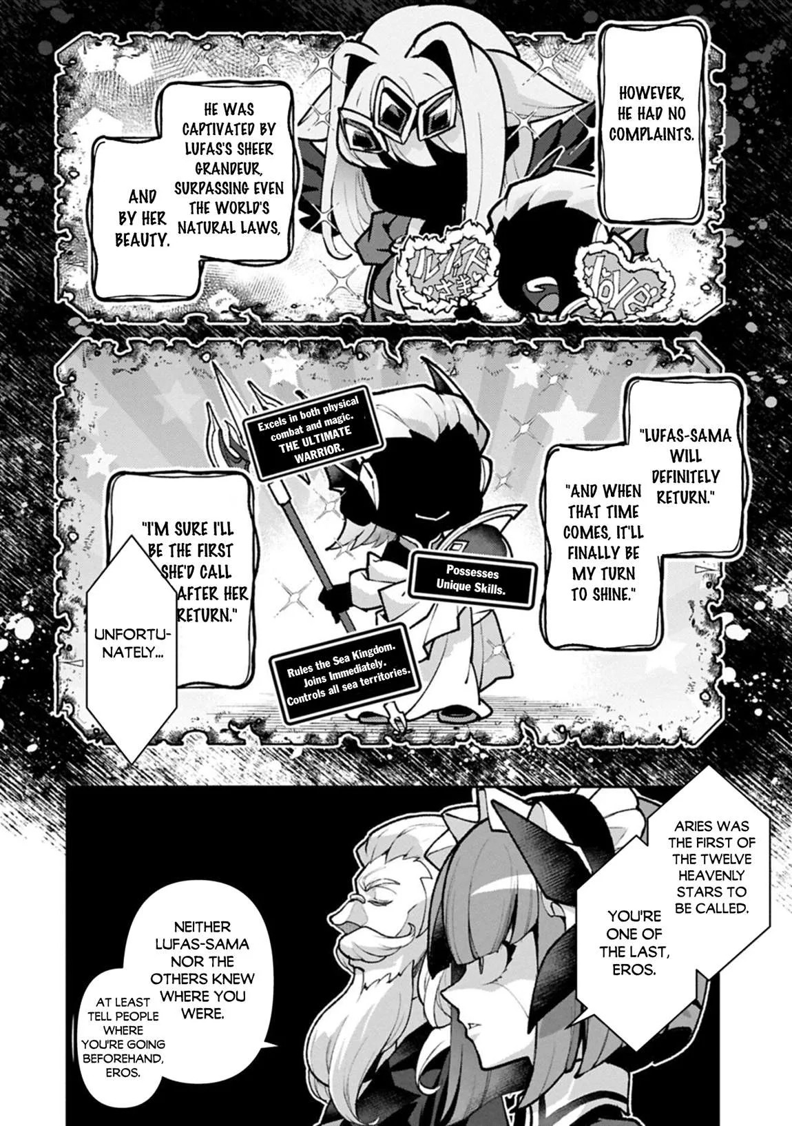 Yasei no Last Boss ga Arawareta! Chapter 58 page 3