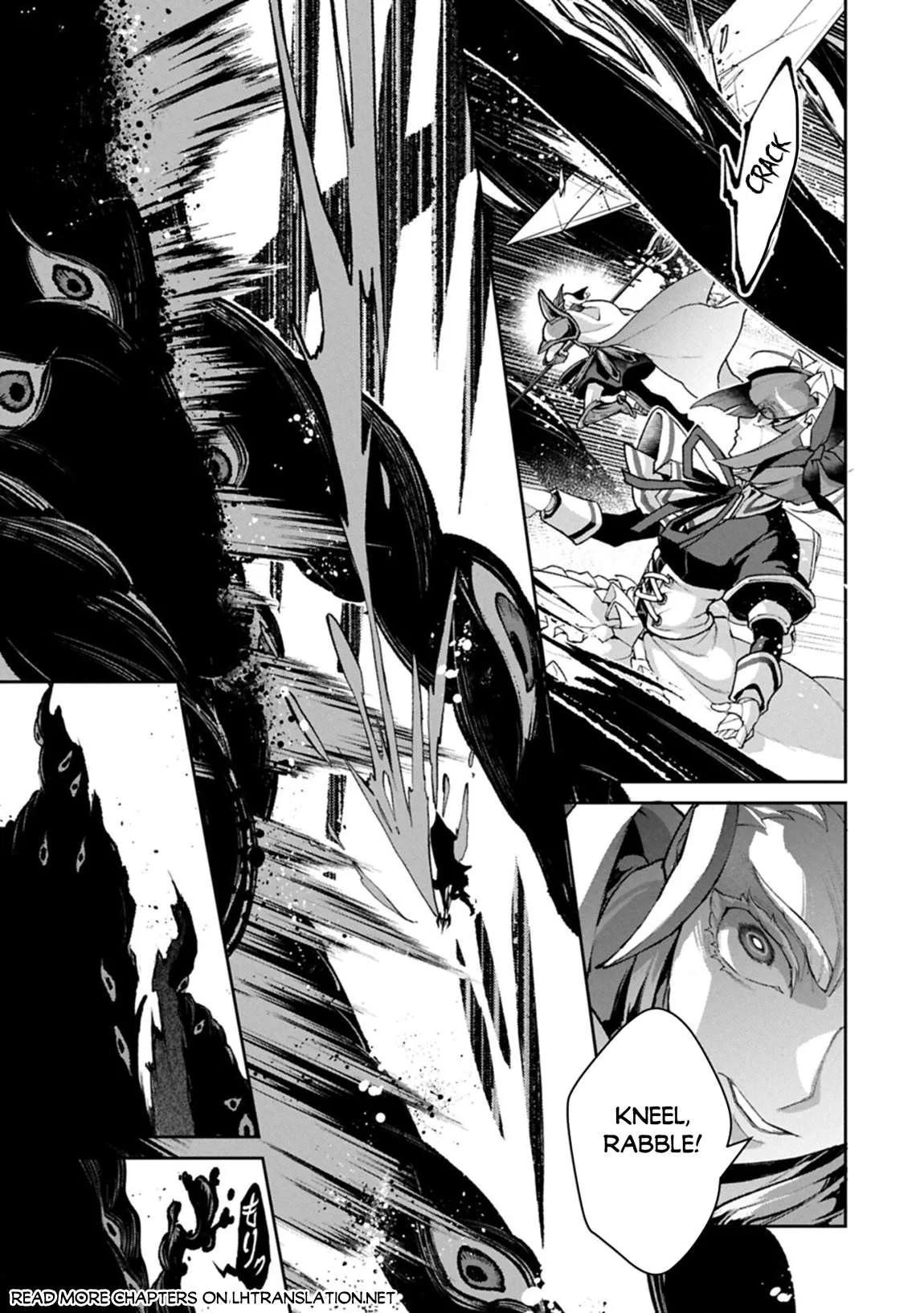 Yasei no Last Boss ga Arawareta! Chapter 58 page 21