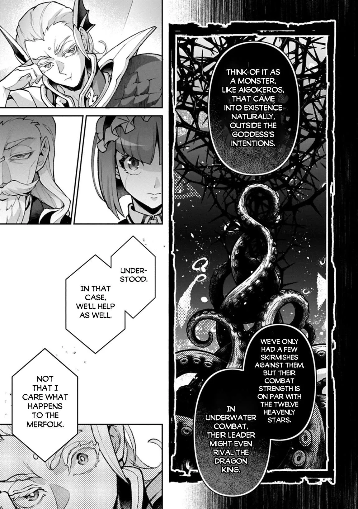 Yasei no Last Boss ga Arawareta! Chapter 58 page 10