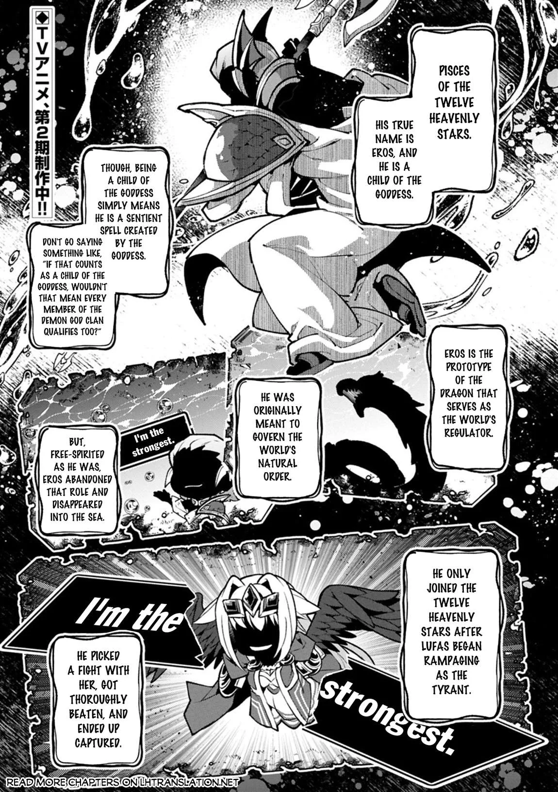 Yasei no Last Boss ga Arawareta! Chapter 58 page 2