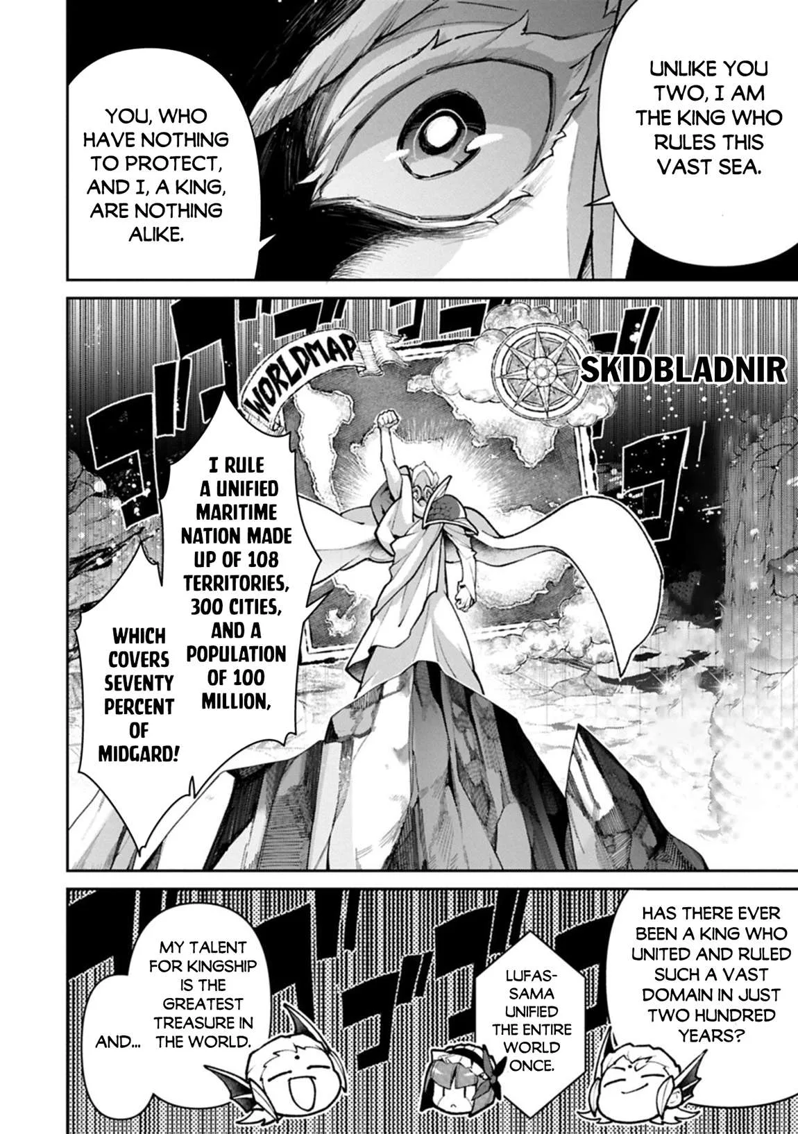 Yasei no Last Boss ga Arawareta! Chapter 58 page 7