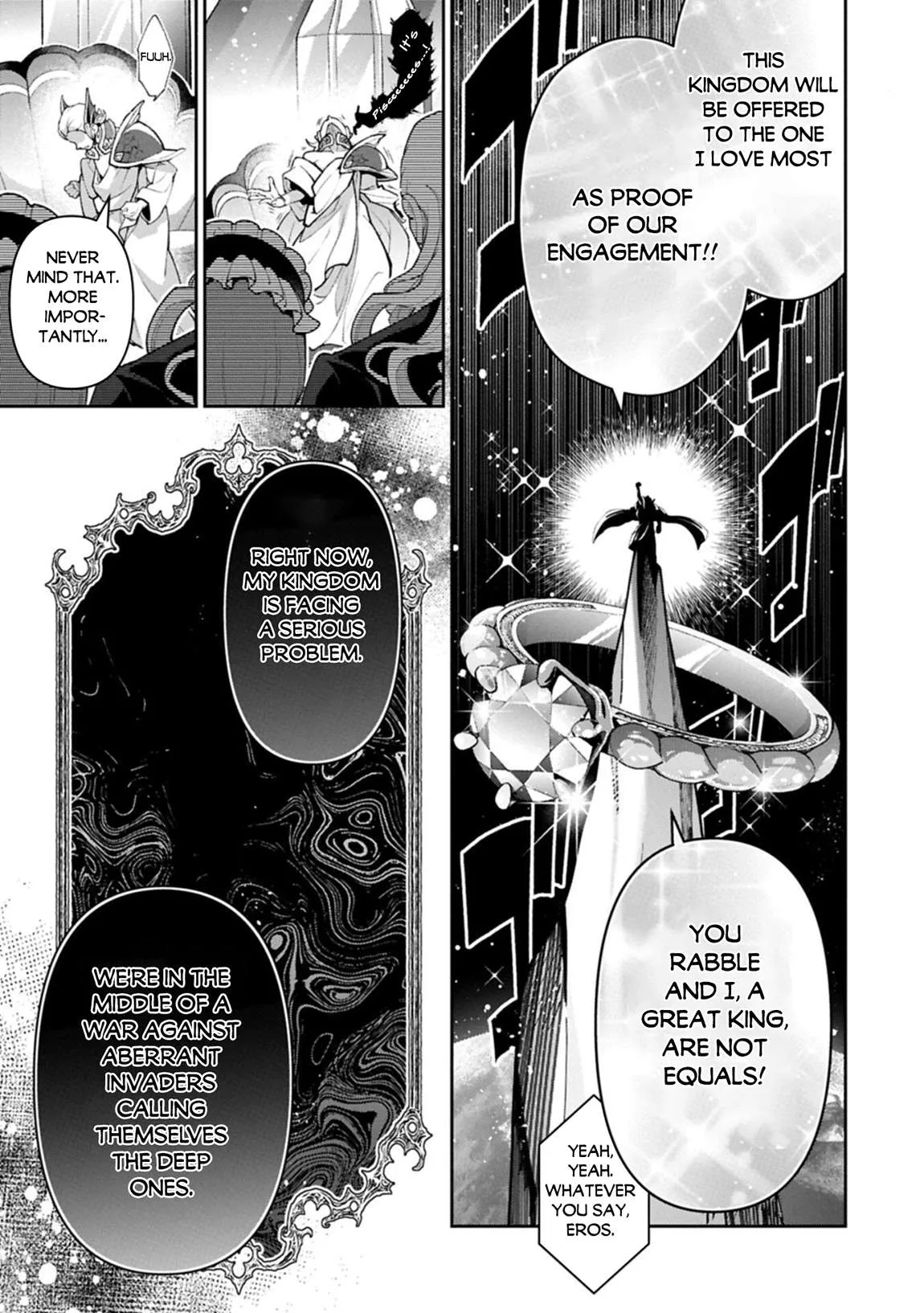 Yasei no Last Boss ga Arawareta! Chapter 58 page 8