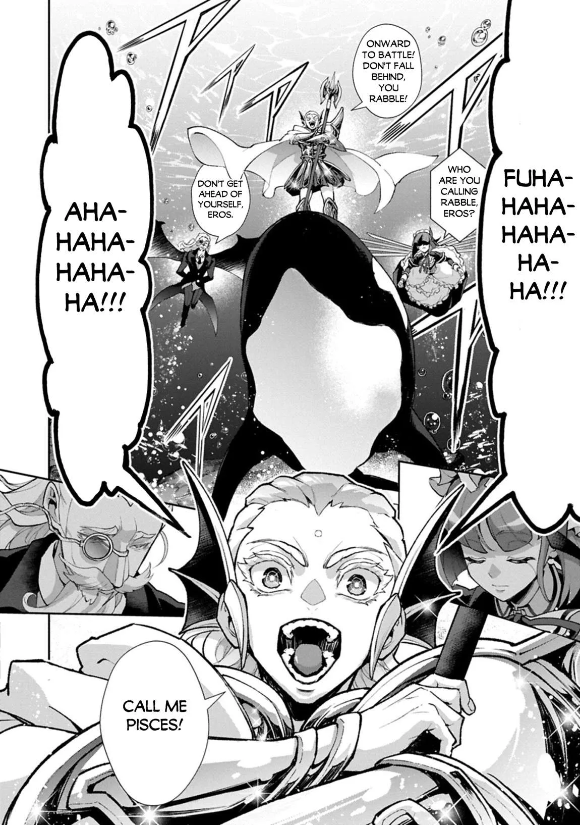 Yasei no Last Boss ga Arawareta! Chapter 58 page 13