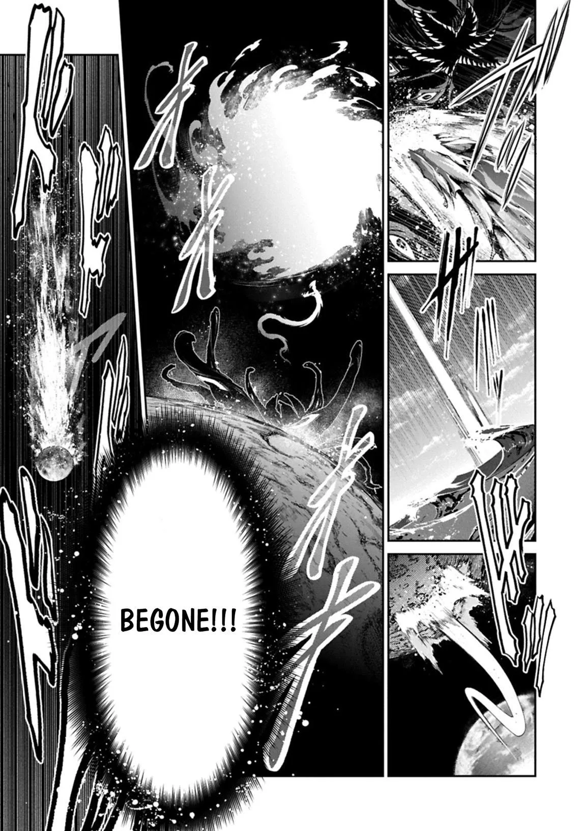 Yasei no Last Boss ga Arawareta! Chapter 58 page 25