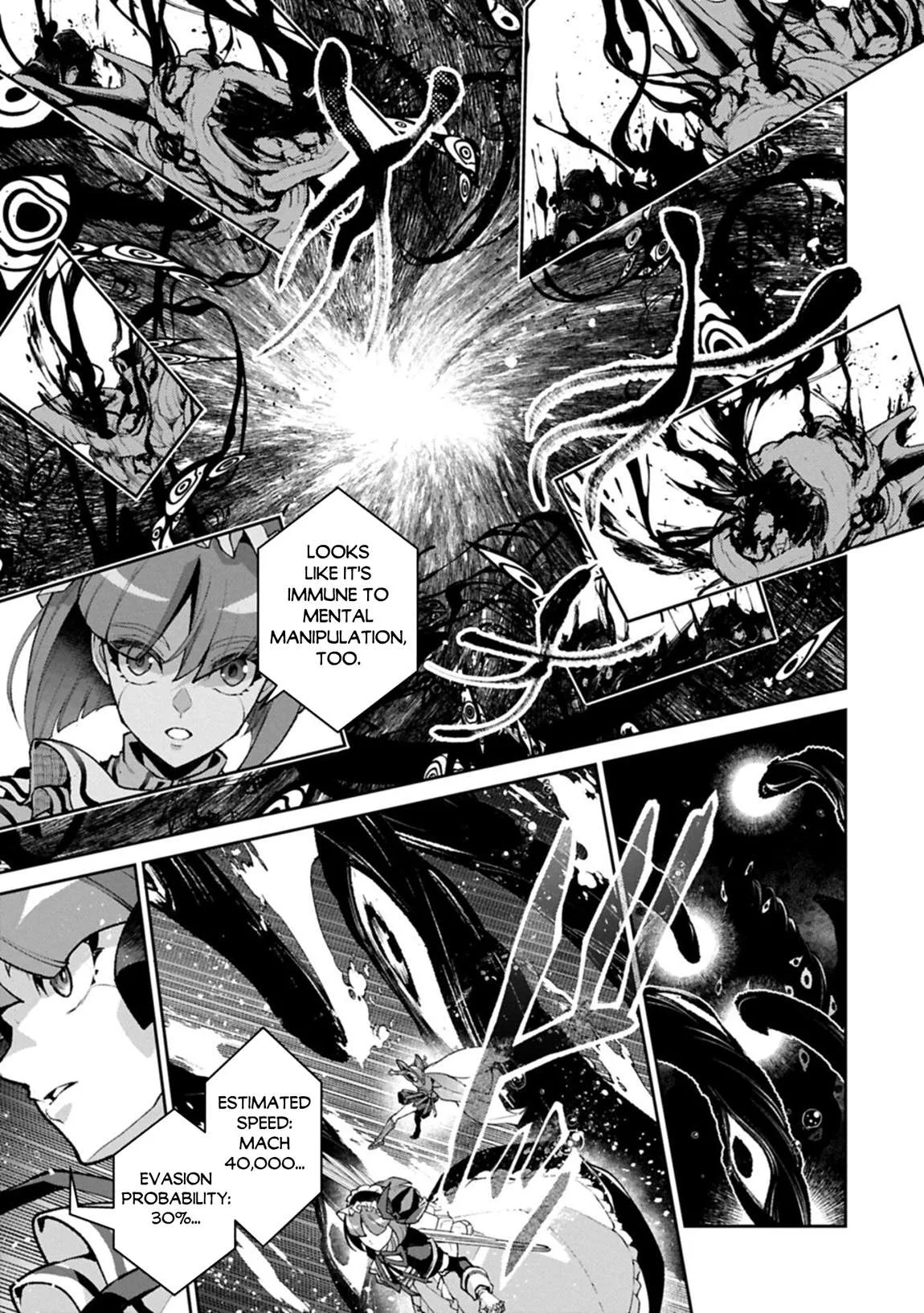 Yasei no Last Boss ga Arawareta! Chapter 58 page 19