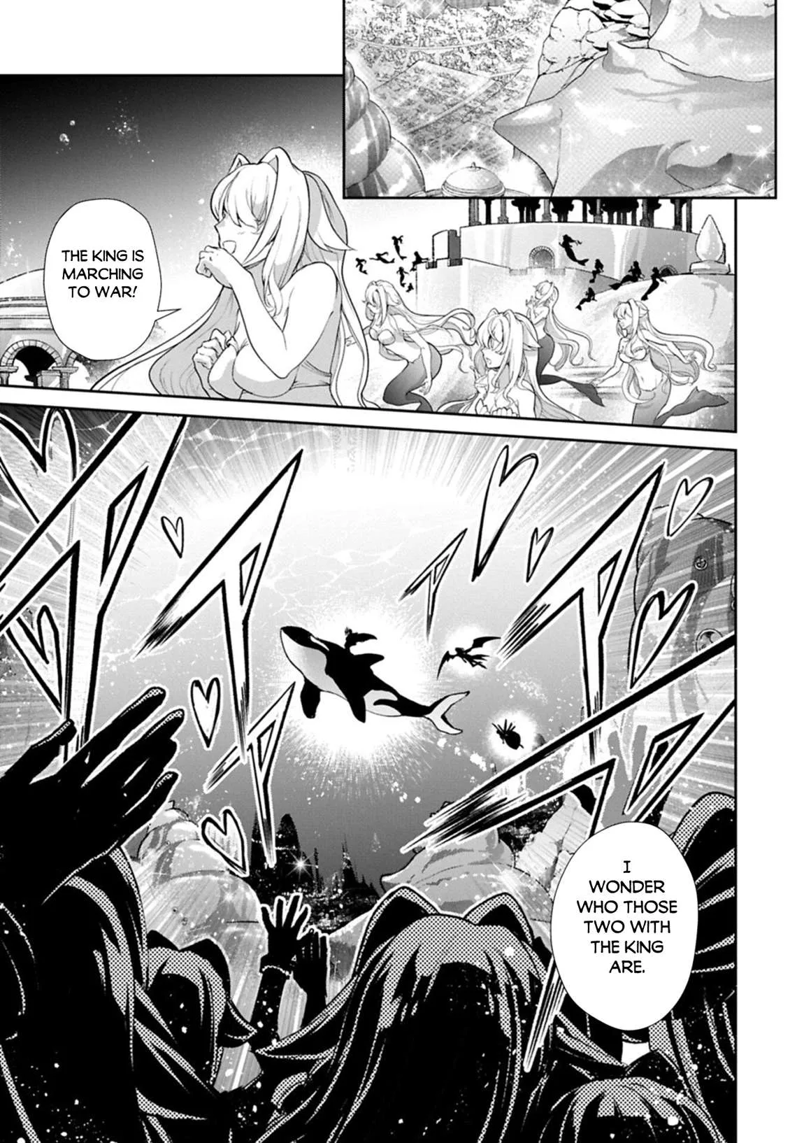 Yasei no Last Boss ga Arawareta! Chapter 58 page 12
