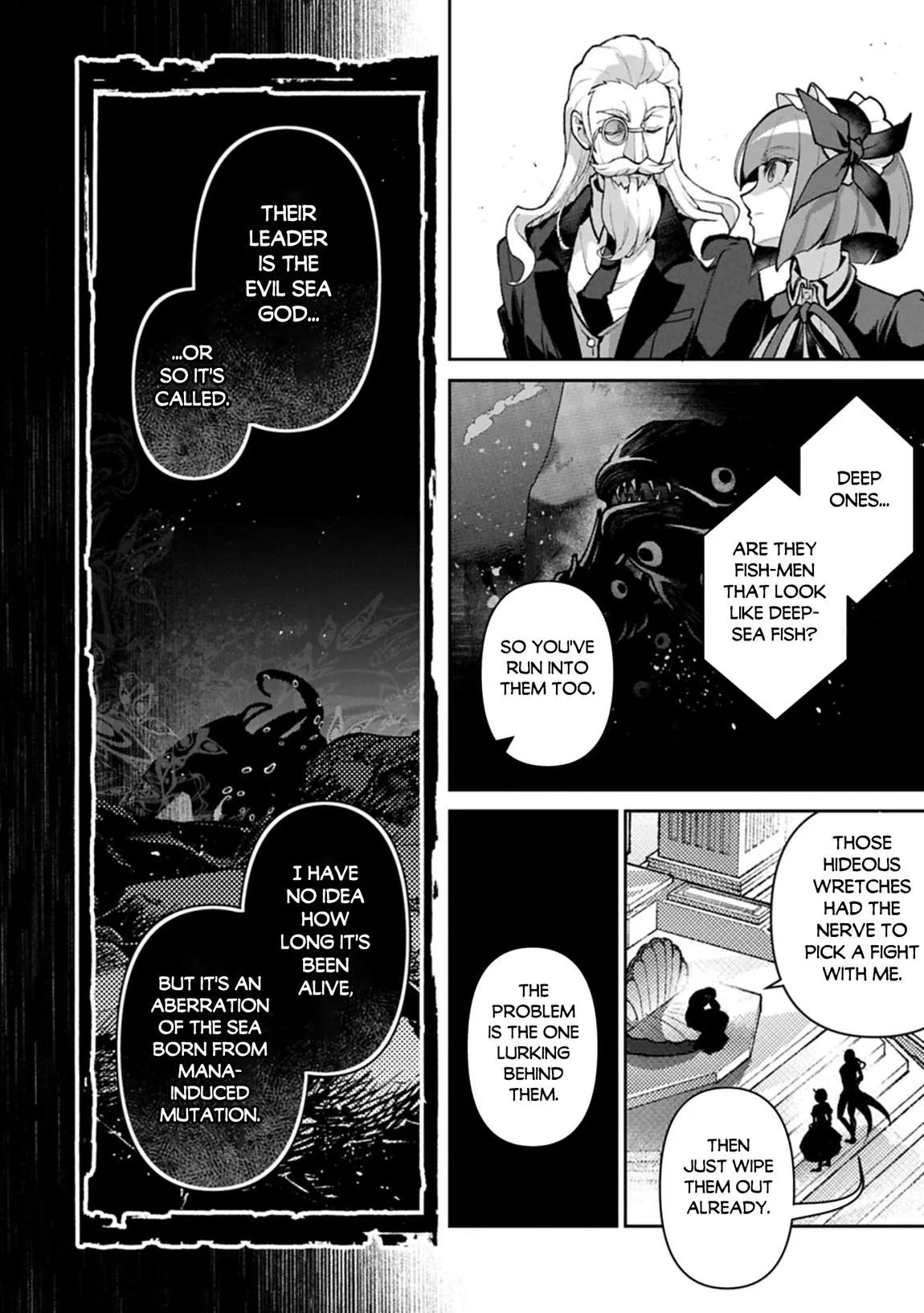 Yasei no Last Boss ga Arawareta! Chapter 58 page 9