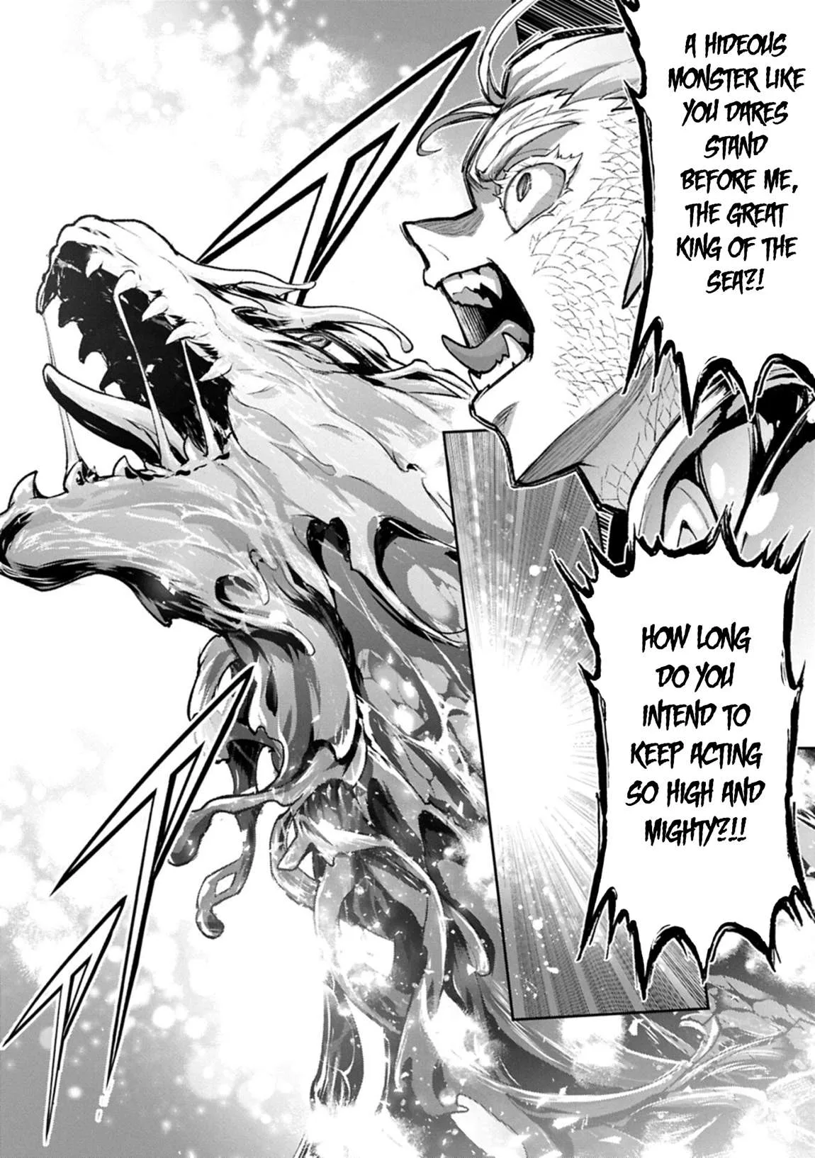 Yasei no Last Boss ga Arawareta! Chapter 58 page 24