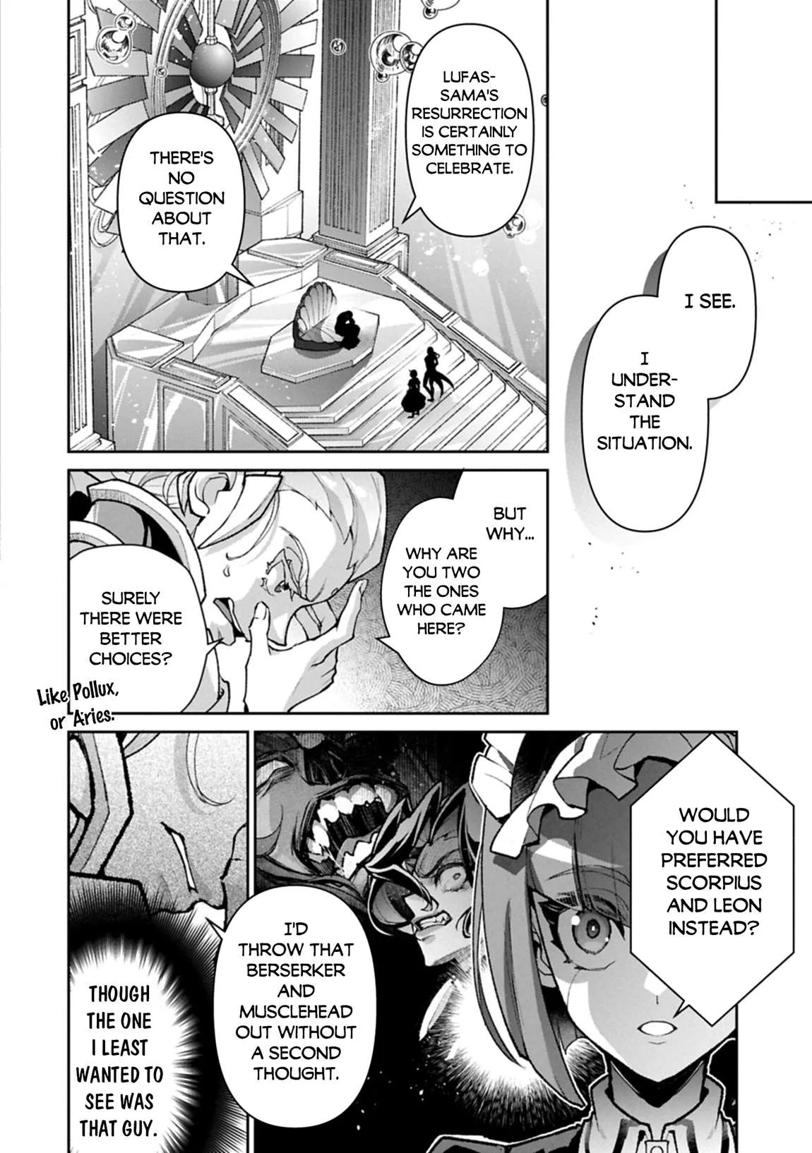 Yasei no Last Boss ga Arawareta! Chapter 58 page 5