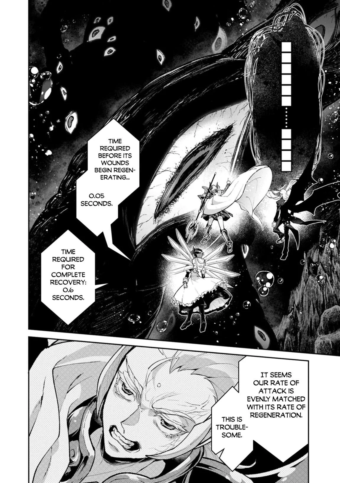 Yasei no Last Boss ga Arawareta! Chapter 58 page 28