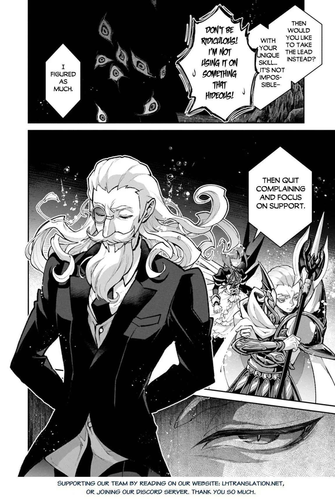 Yasei no Last Boss ga Arawareta! Chapter 58 page 30