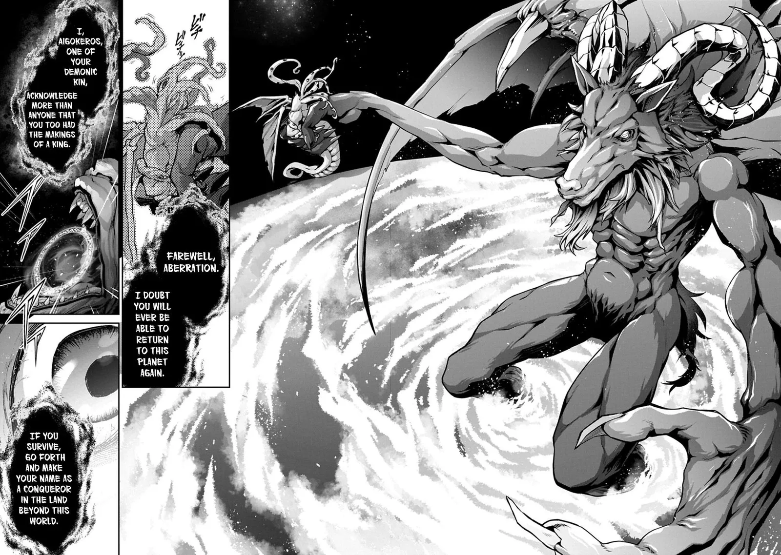 Yasei no Last Boss ga Arawareta! Chapter 59 page 15
