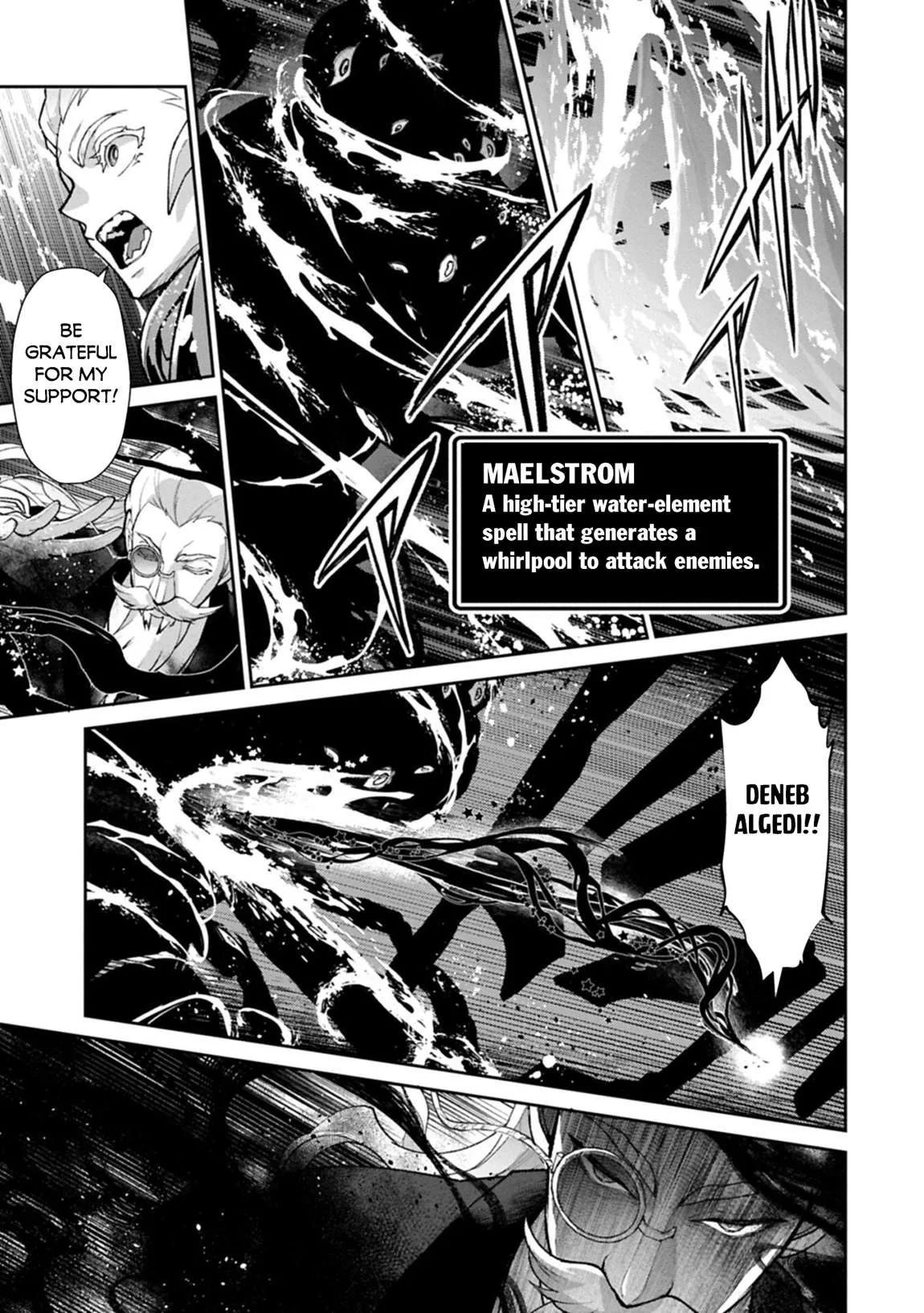 Yasei no Last Boss ga Arawareta! Chapter 59 page 4