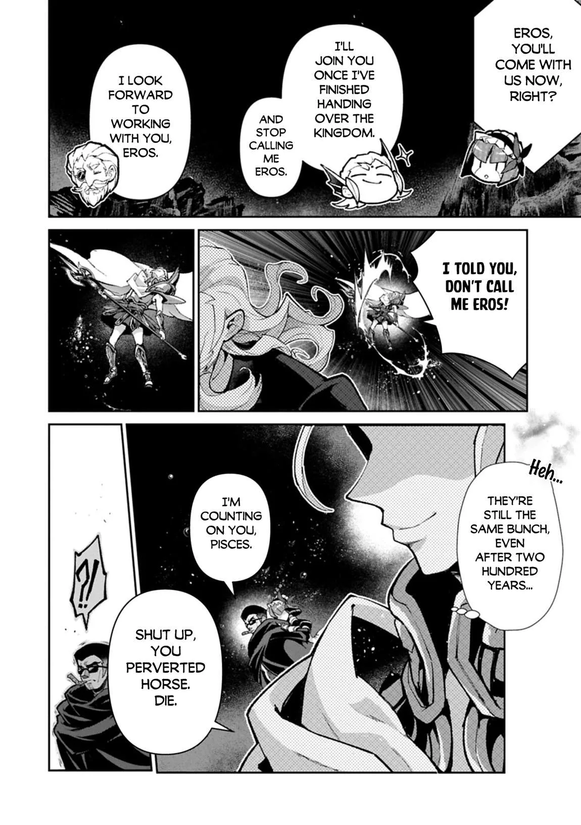 Yasei no Last Boss ga Arawareta! Chapter 59 page 20