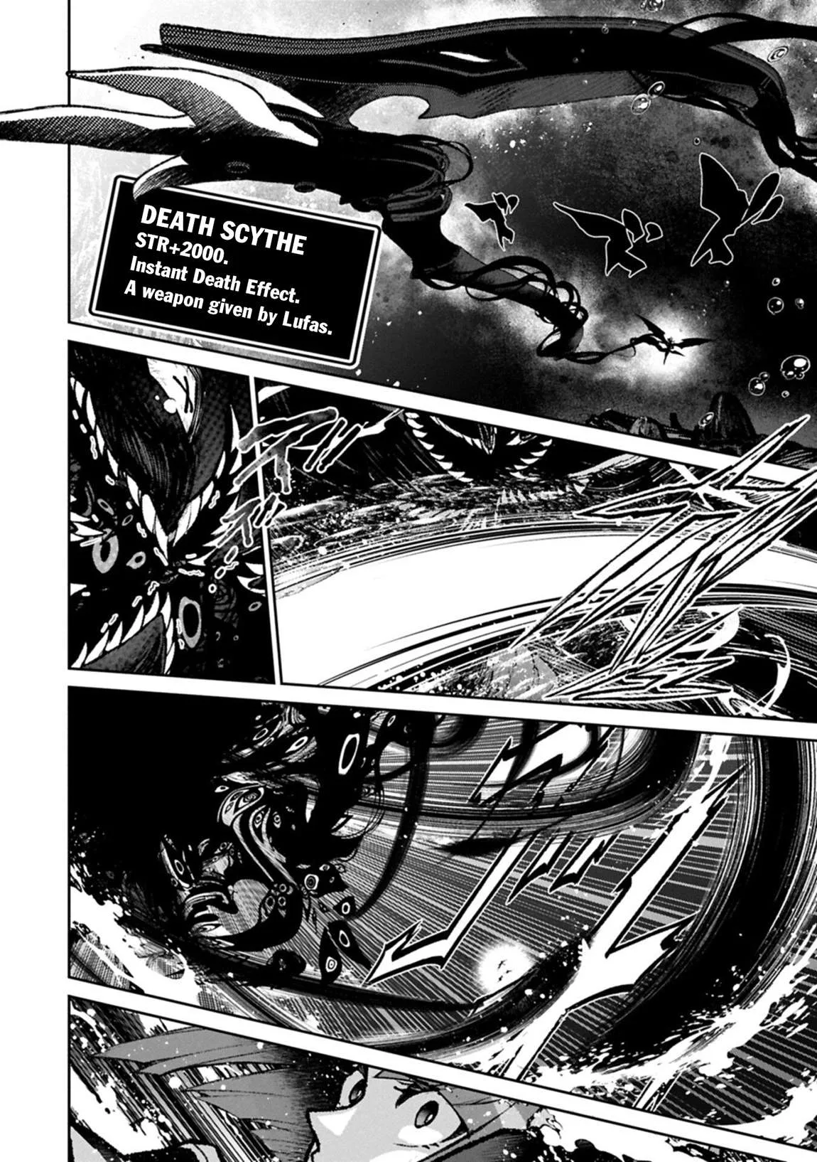 Yasei no Last Boss ga Arawareta! Chapter 59 page 5