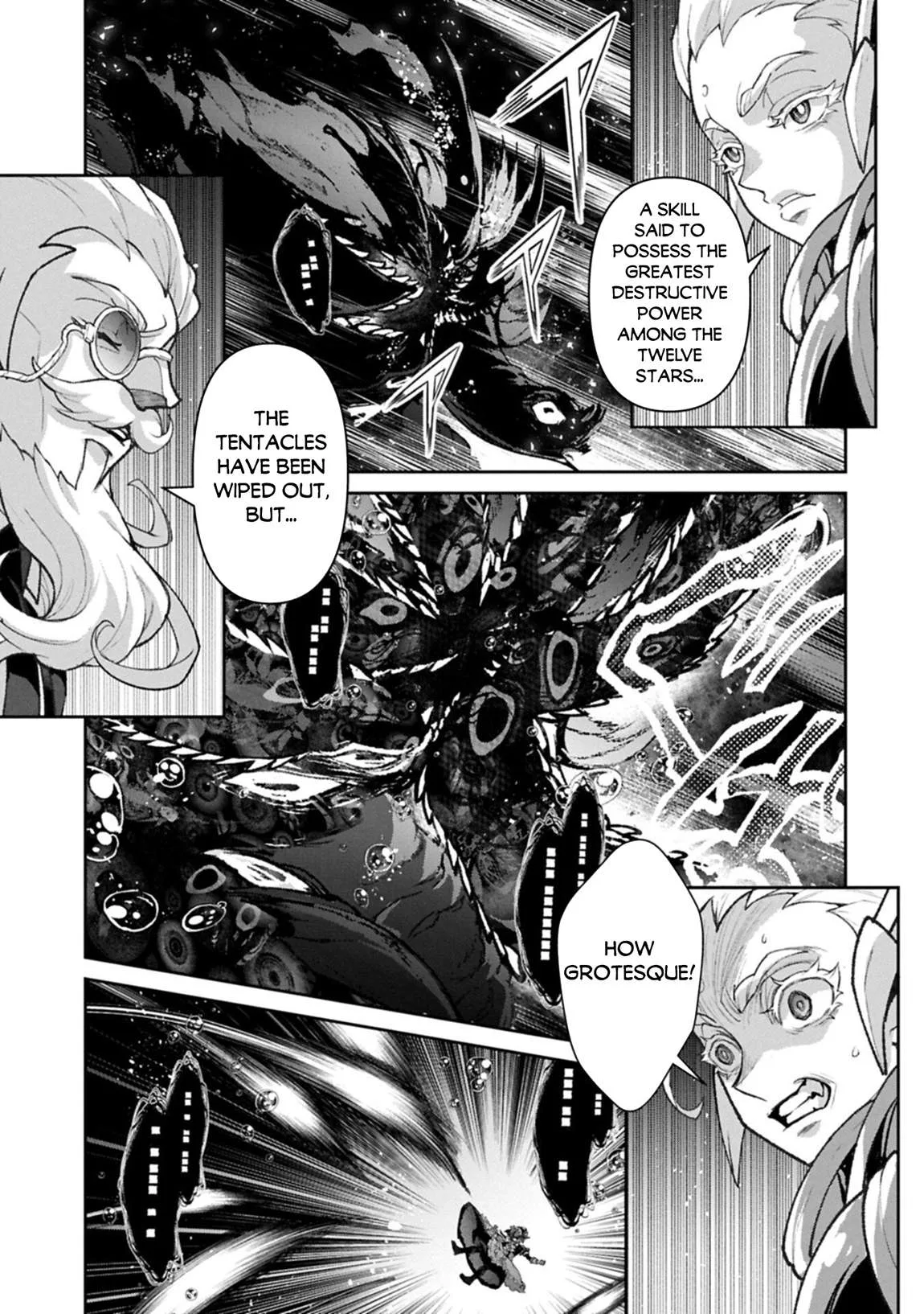 Yasei no Last Boss ga Arawareta! Chapter 59 page 8