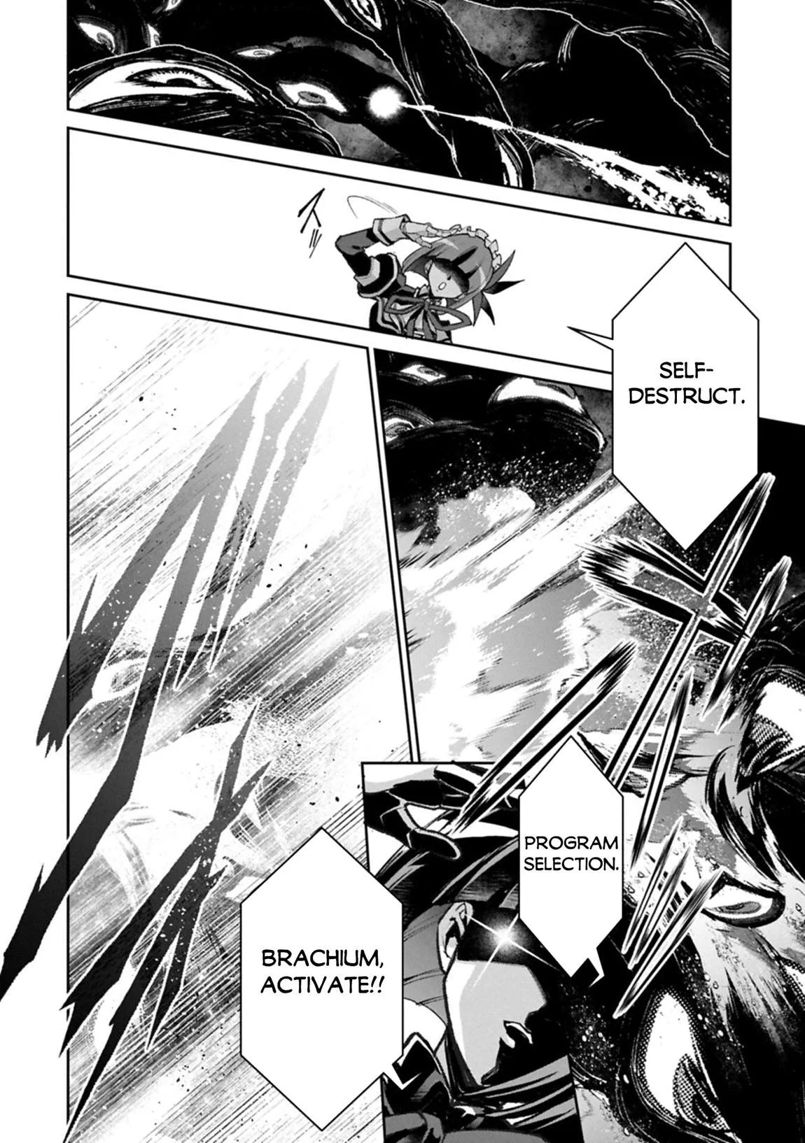 Yasei no Last Boss ga Arawareta! Chapter 59 page 7