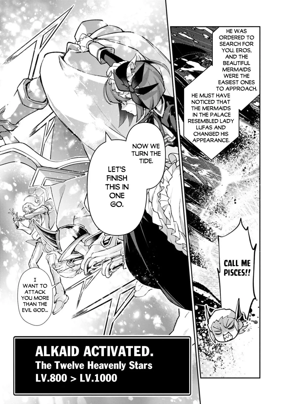 Yasei no Last Boss ga Arawareta! Chapter 59 page 12