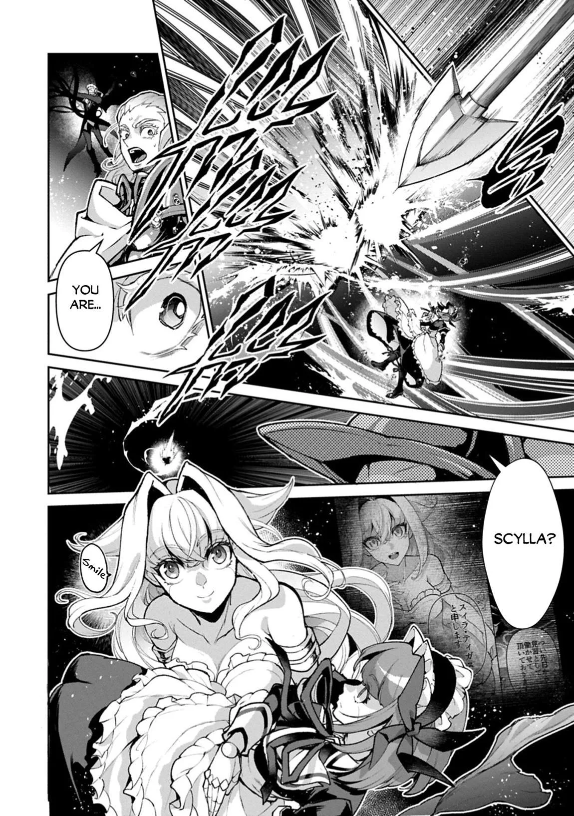 Yasei no Last Boss ga Arawareta! Chapter 59 page 9