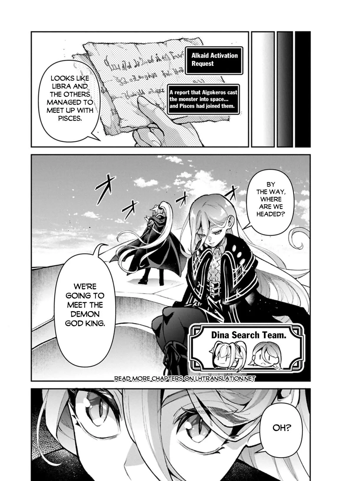 Yasei no Last Boss ga Arawareta! Chapter 59 page 21