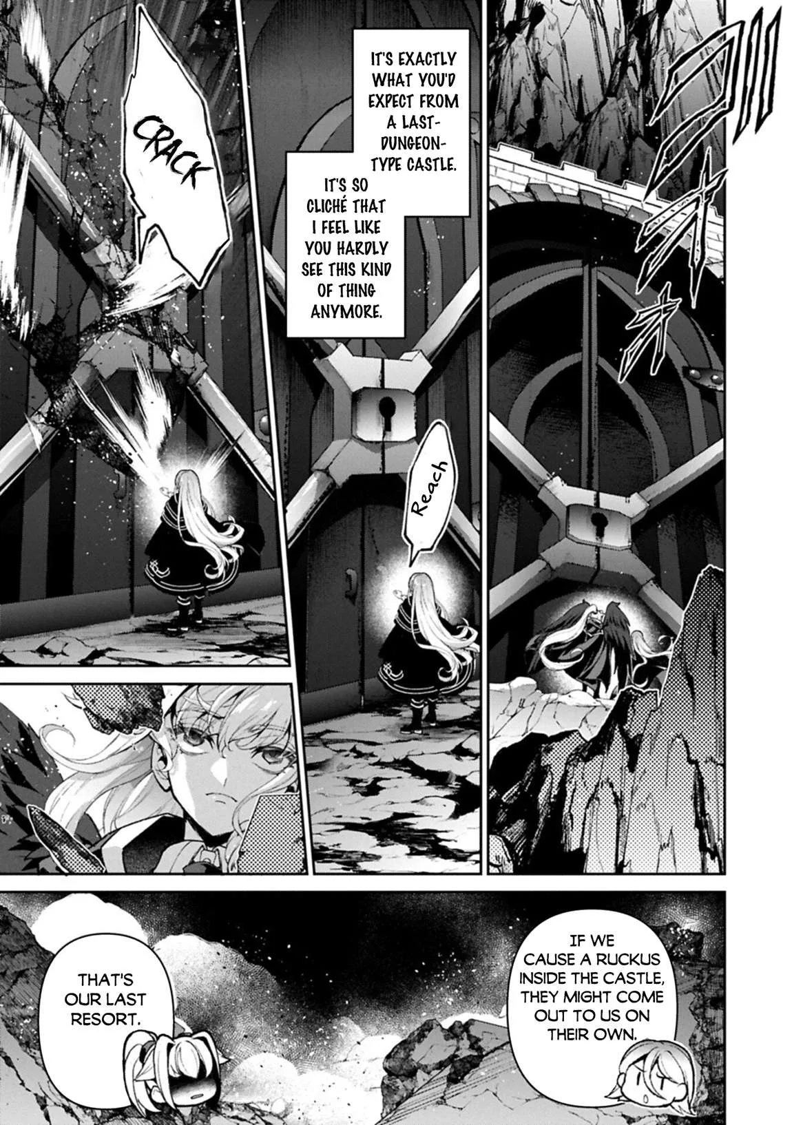 Yasei no Last Boss ga Arawareta! Chapter 59 page 23