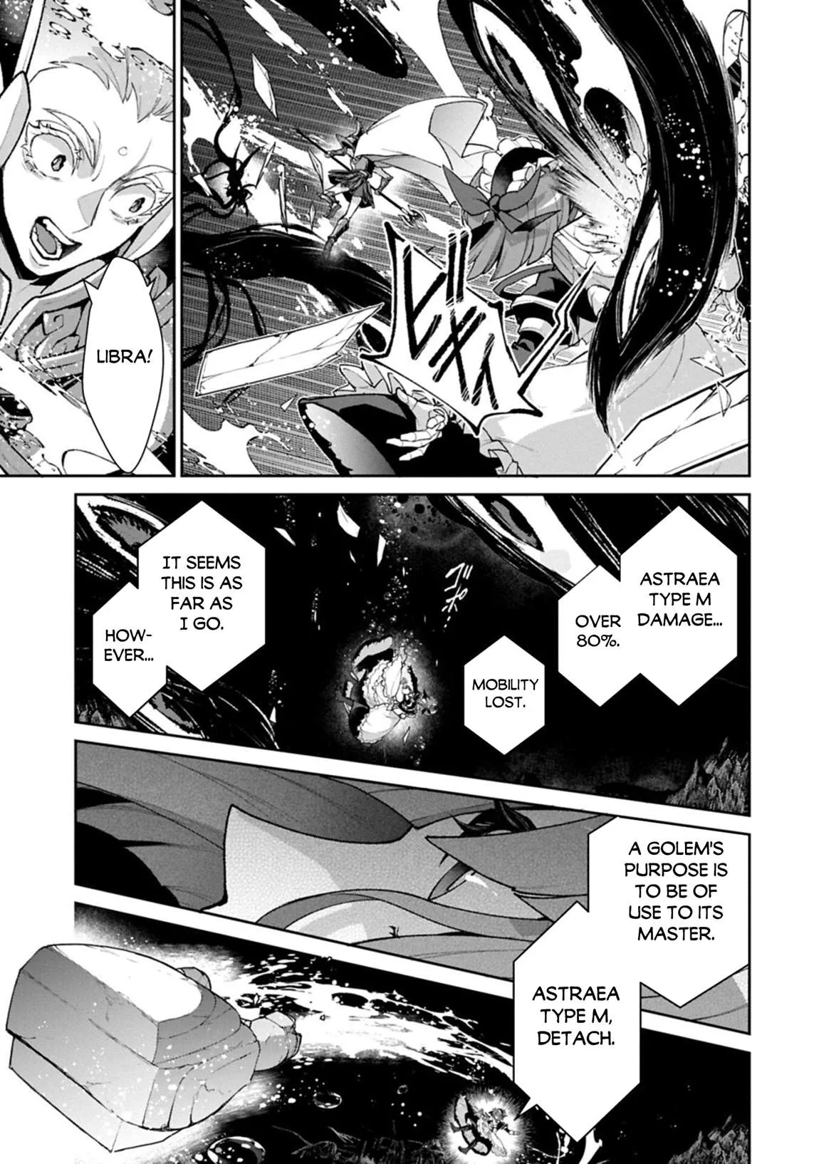 Yasei no Last Boss ga Arawareta! Chapter 59 page 6