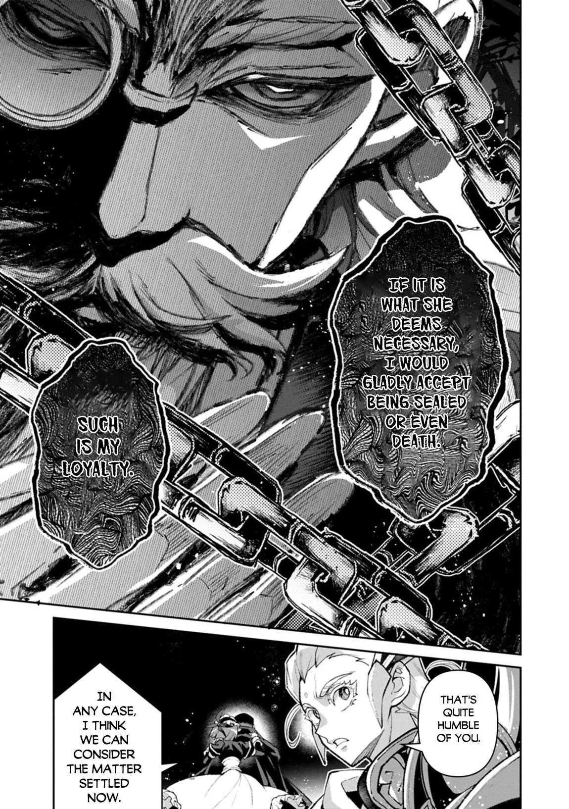 Yasei no Last Boss ga Arawareta! Chapter 59 page 19