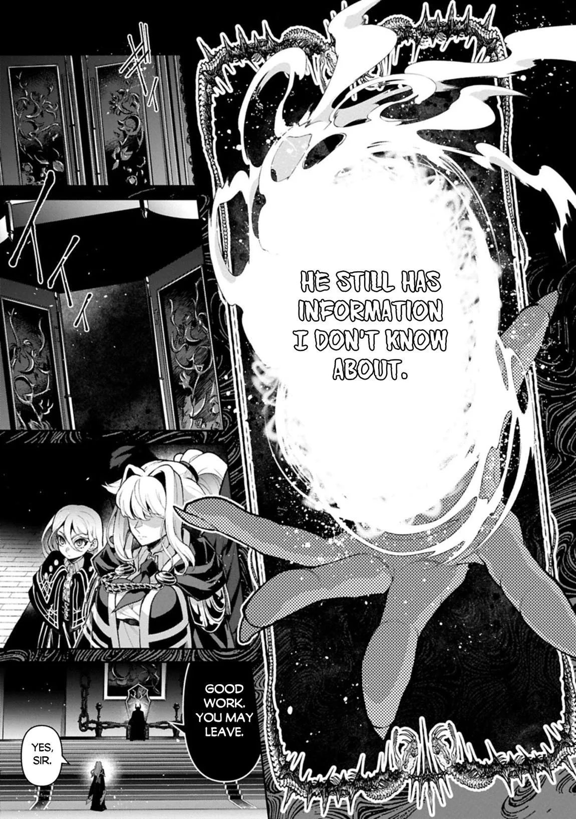 Yasei no Last Boss ga Arawareta! Chapter 59 page 27