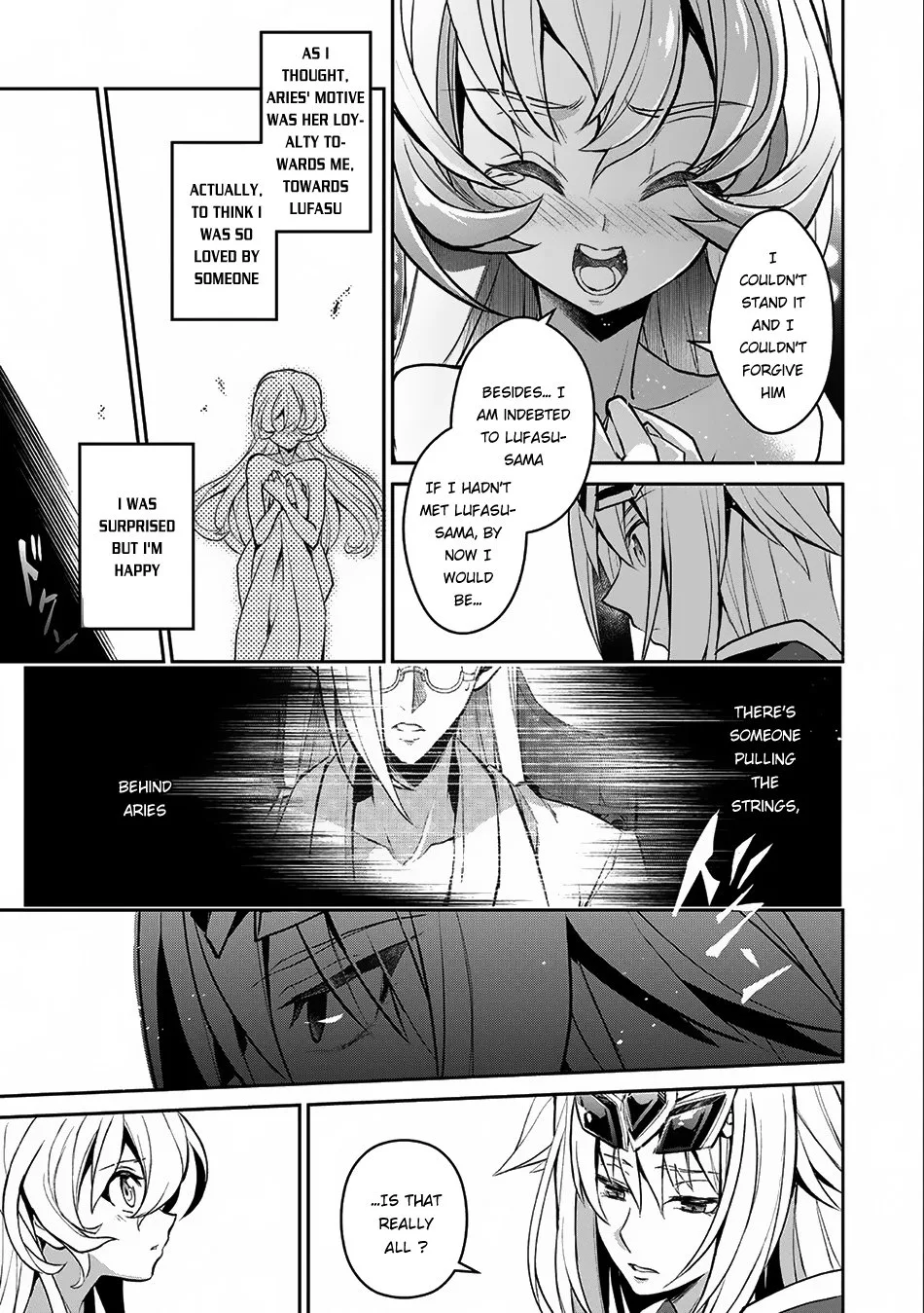 Yasei no Last Boss ga Arawareta! Chapter 6 page 12