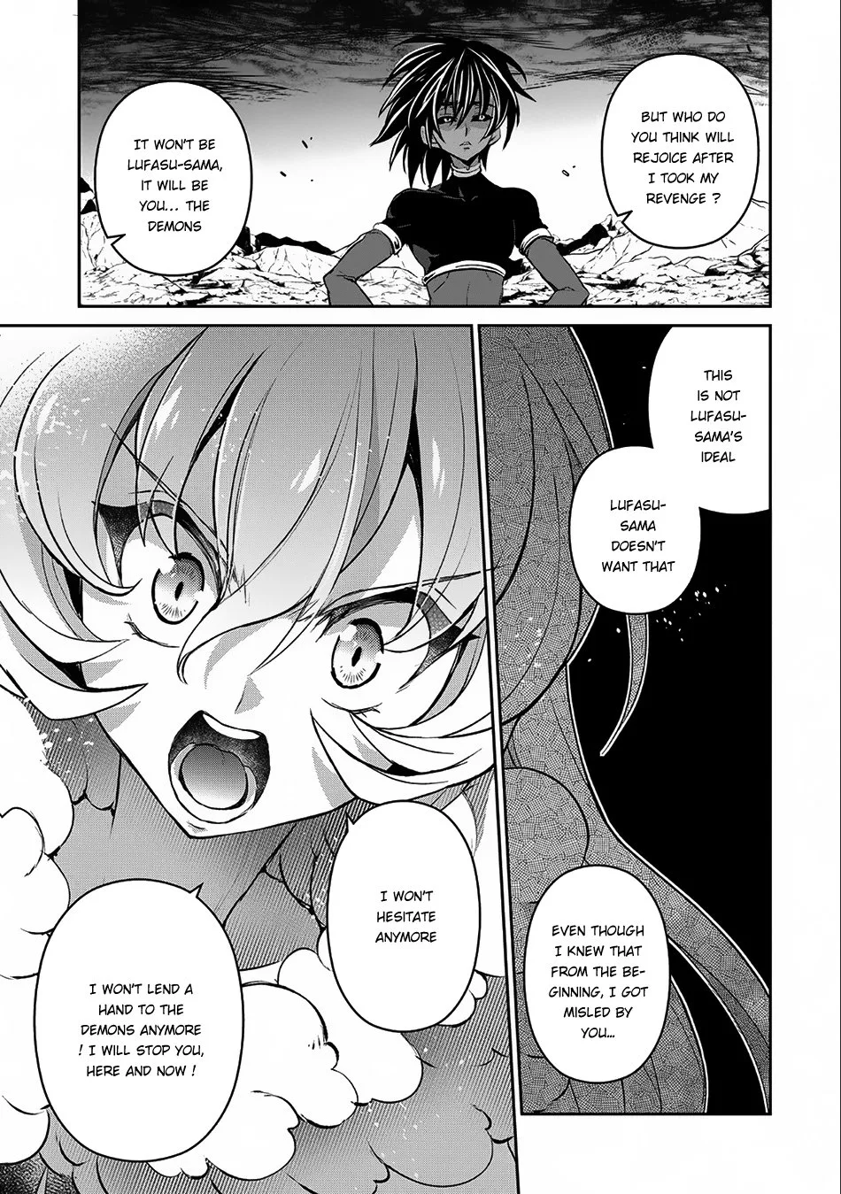 Yasei no Last Boss ga Arawareta! Chapter 6 page 22