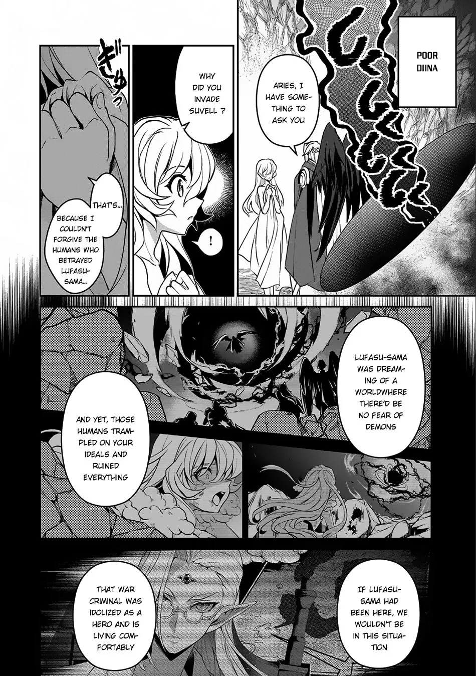 Yasei no Last Boss ga Arawareta! Chapter 6 page 11