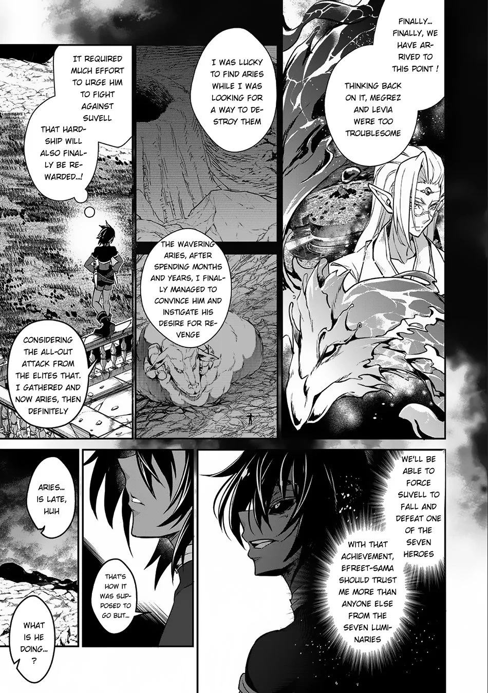 Yasei no Last Boss ga Arawareta! Chapter 6 page 18