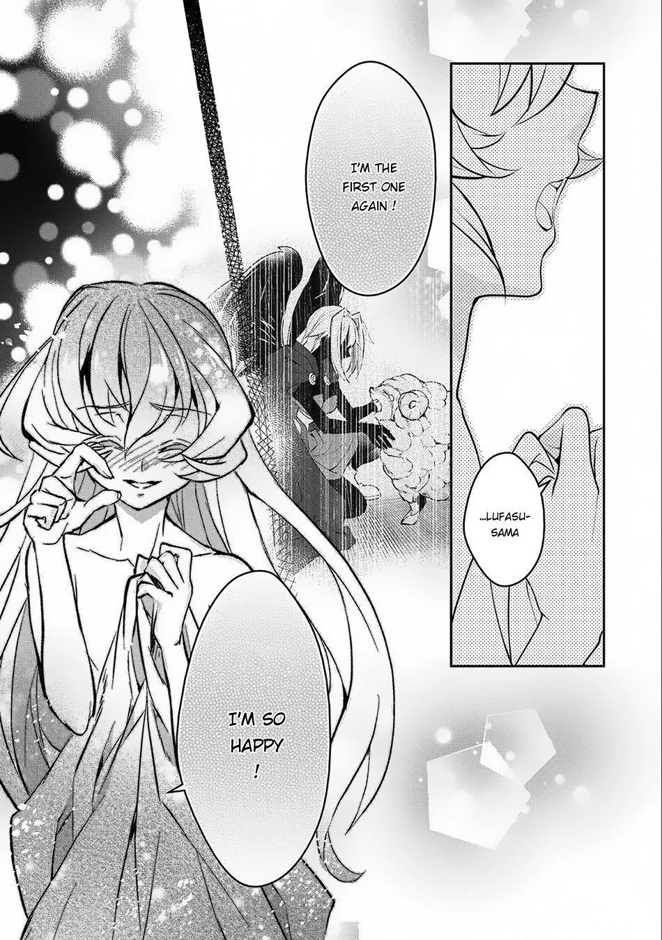 Yasei no Last Boss ga Arawareta! Chapter 6 page 6
