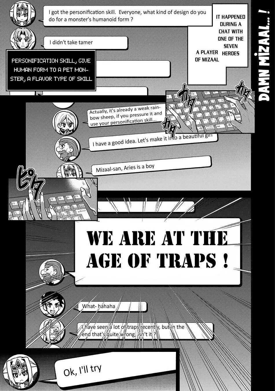 Yasei no Last Boss ga Arawareta! Chapter 6 page 2