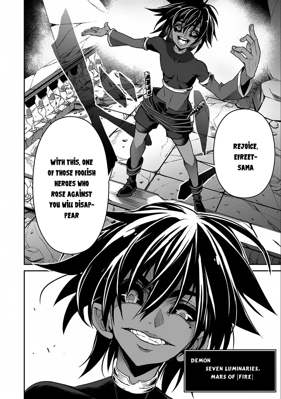 Yasei no Last Boss ga Arawareta! Chapter 6 page 17