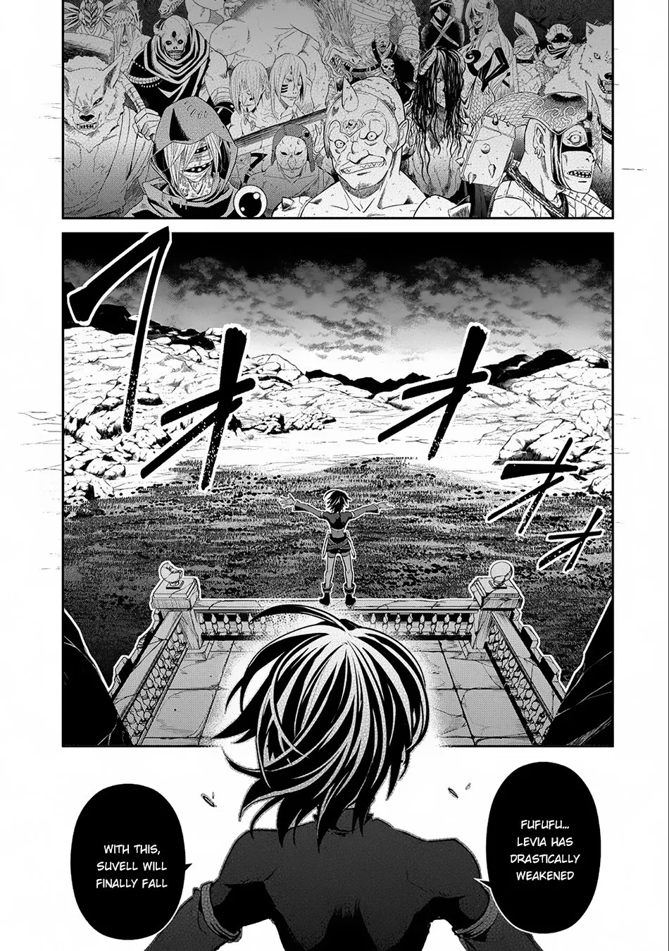 Yasei no Last Boss ga Arawareta! Chapter 6 page 16