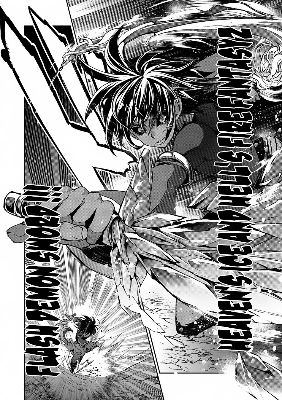 Yasei no Last Boss ga Arawareta! Chapter 6 page 27