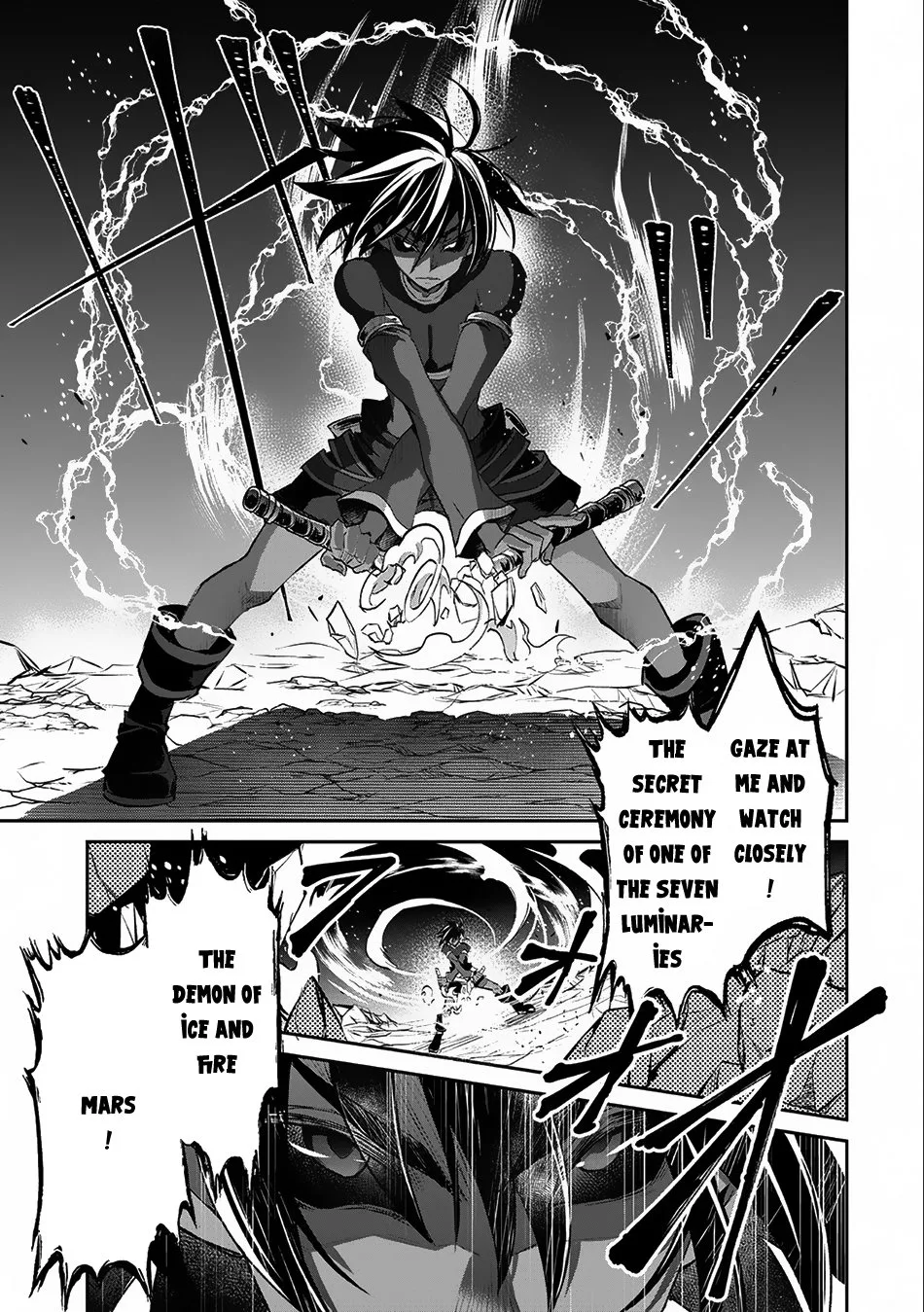 Yasei no Last Boss ga Arawareta! Chapter 6 page 26