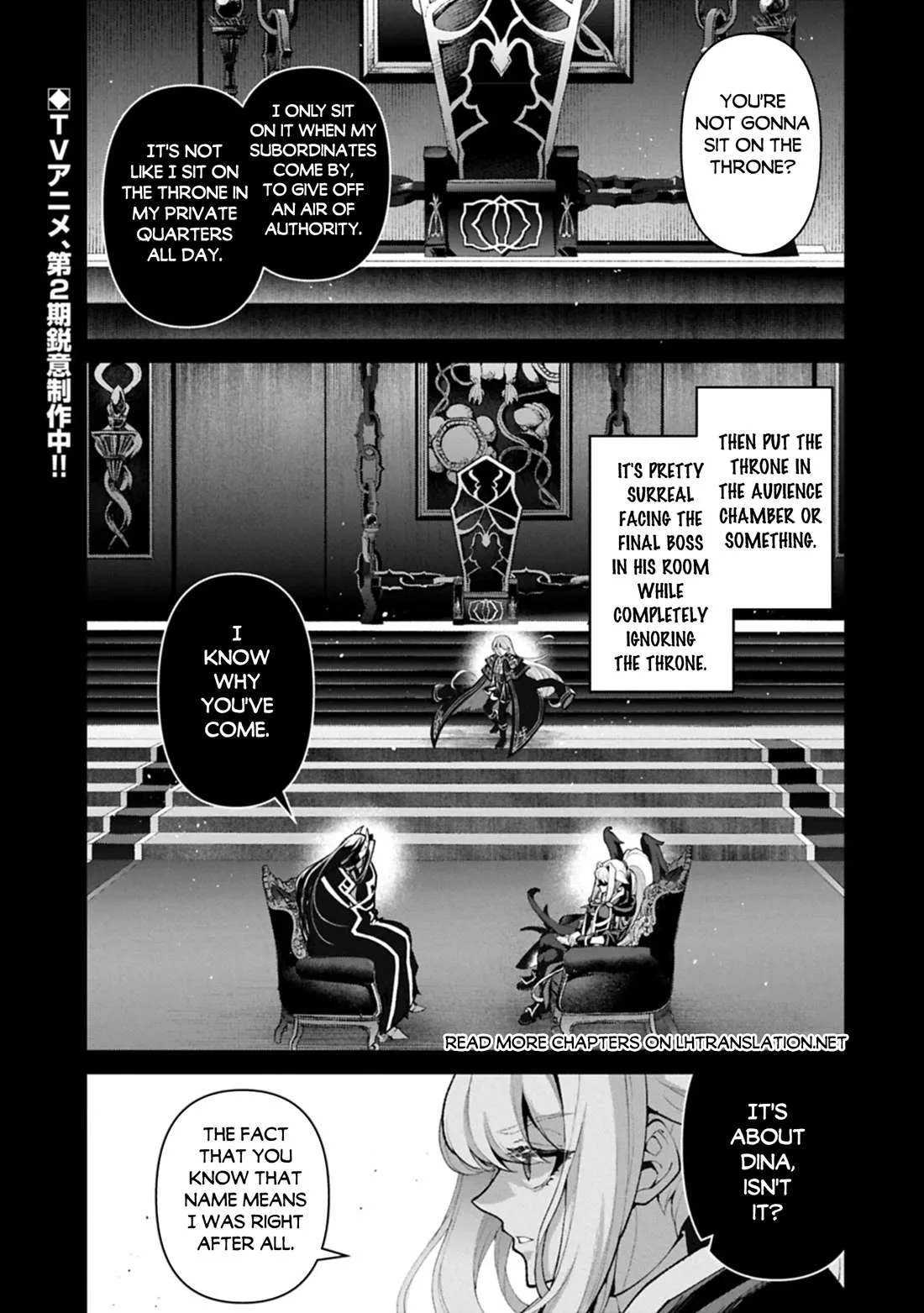 Yasei no Last Boss ga Arawareta! Chapter 60 page 2