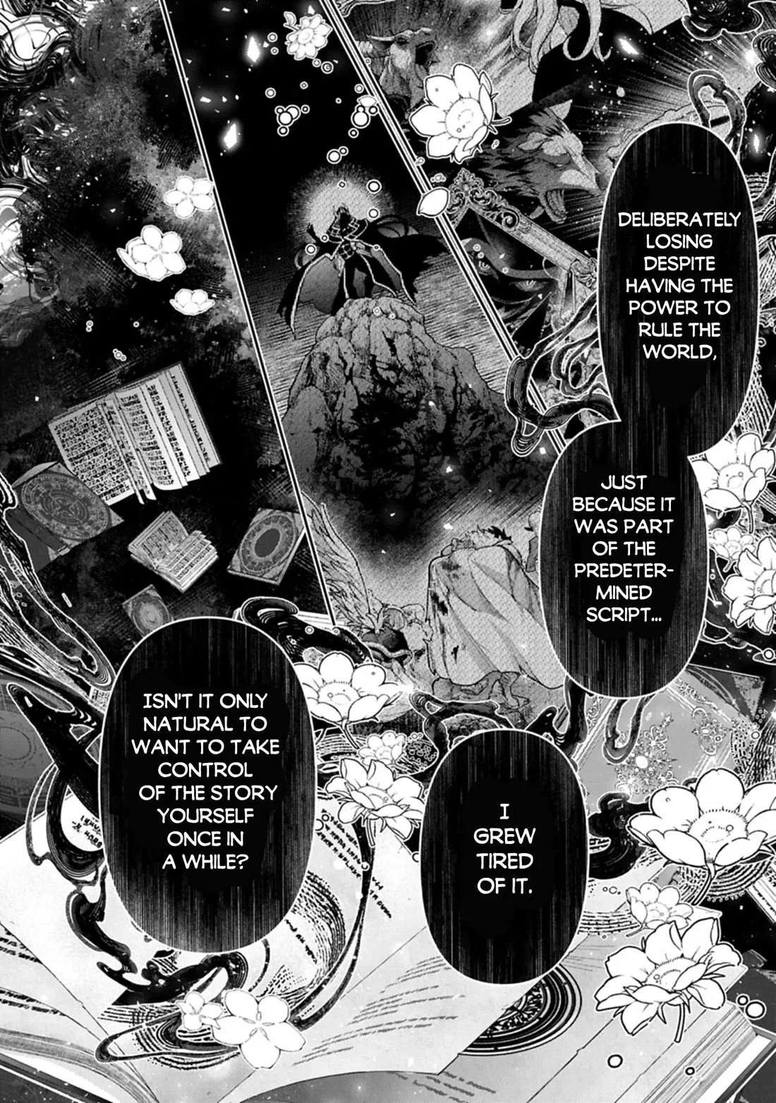 Yasei no Last Boss ga Arawareta! Chapter 60 page 9