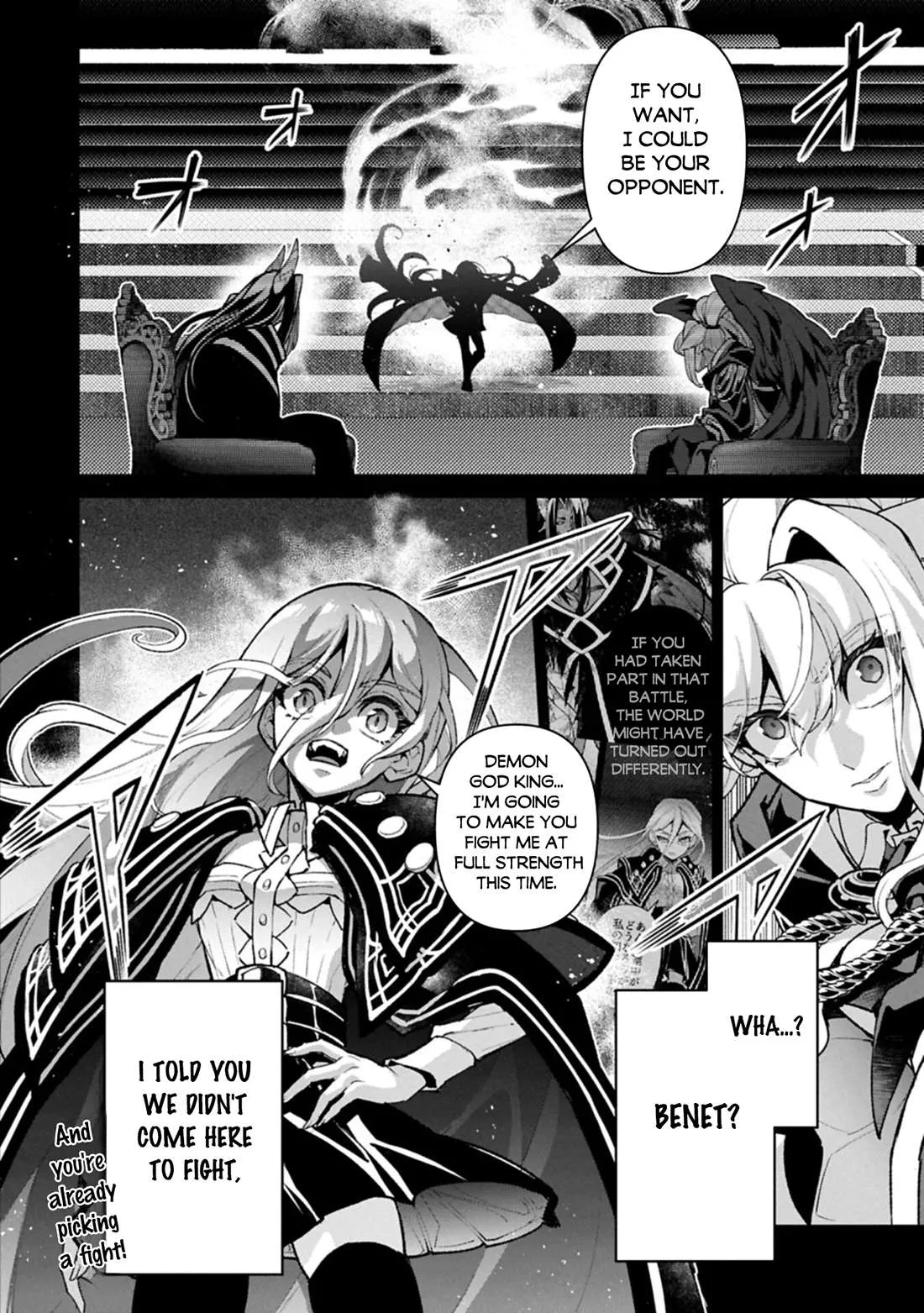 Yasei no Last Boss ga Arawareta! Chapter 60 page 17