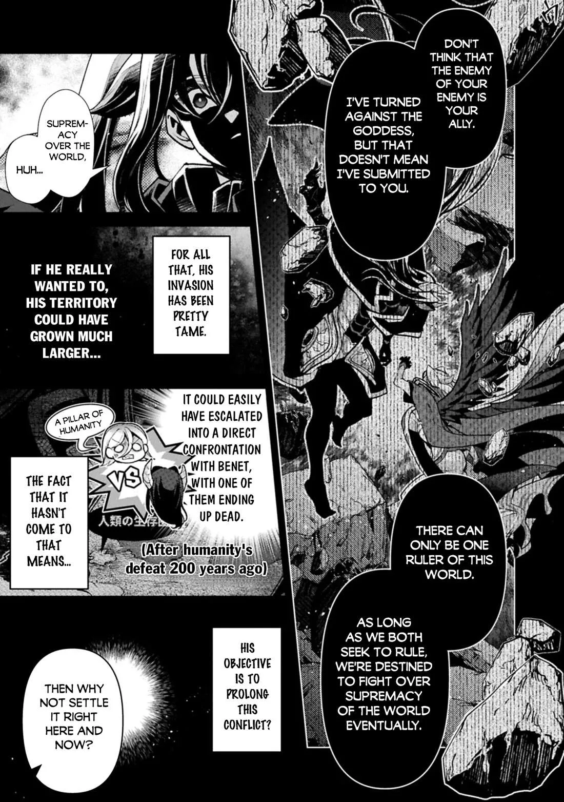 Yasei no Last Boss ga Arawareta! Chapter 60 page 16