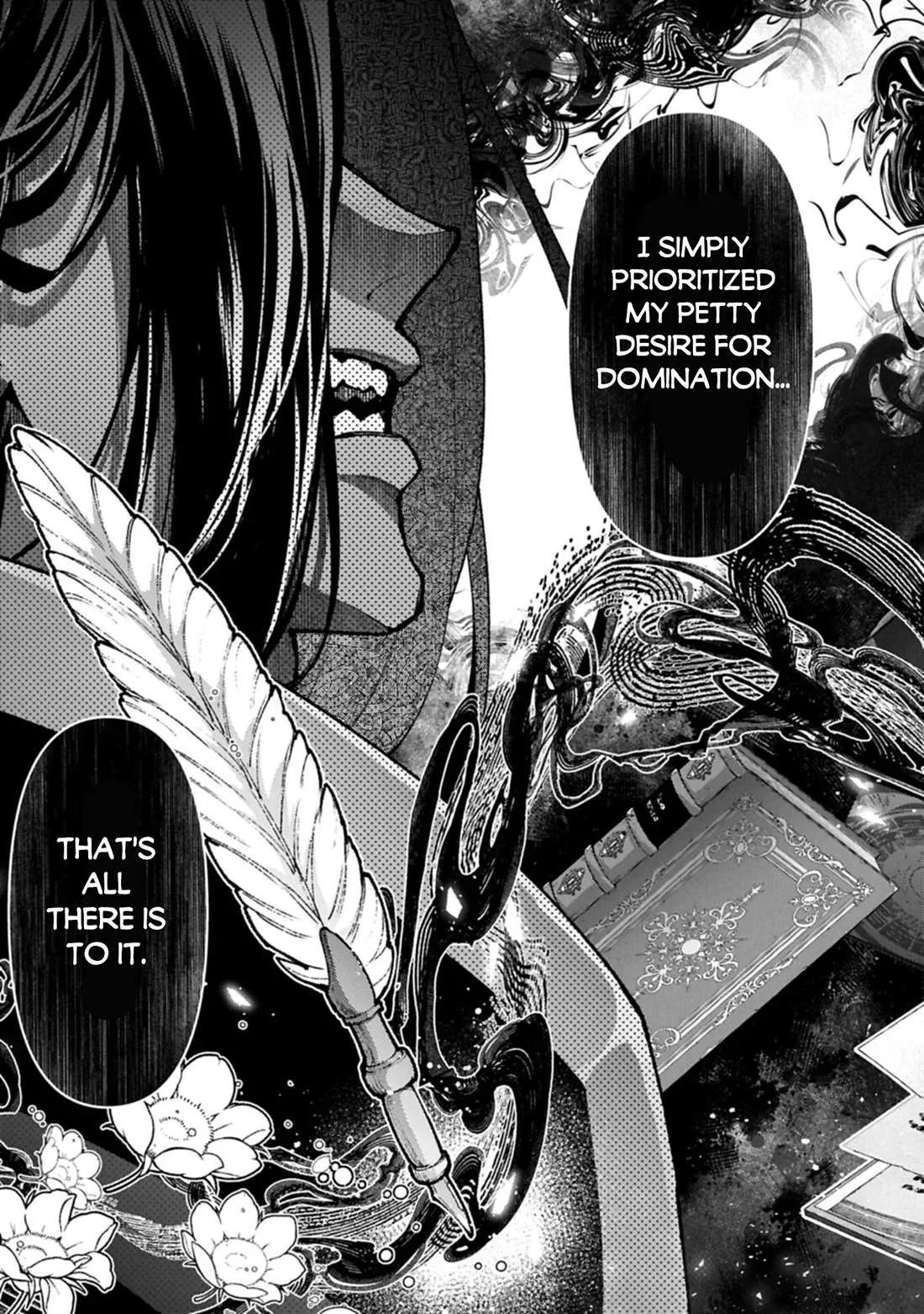 Yasei no Last Boss ga Arawareta! Chapter 60 page 10