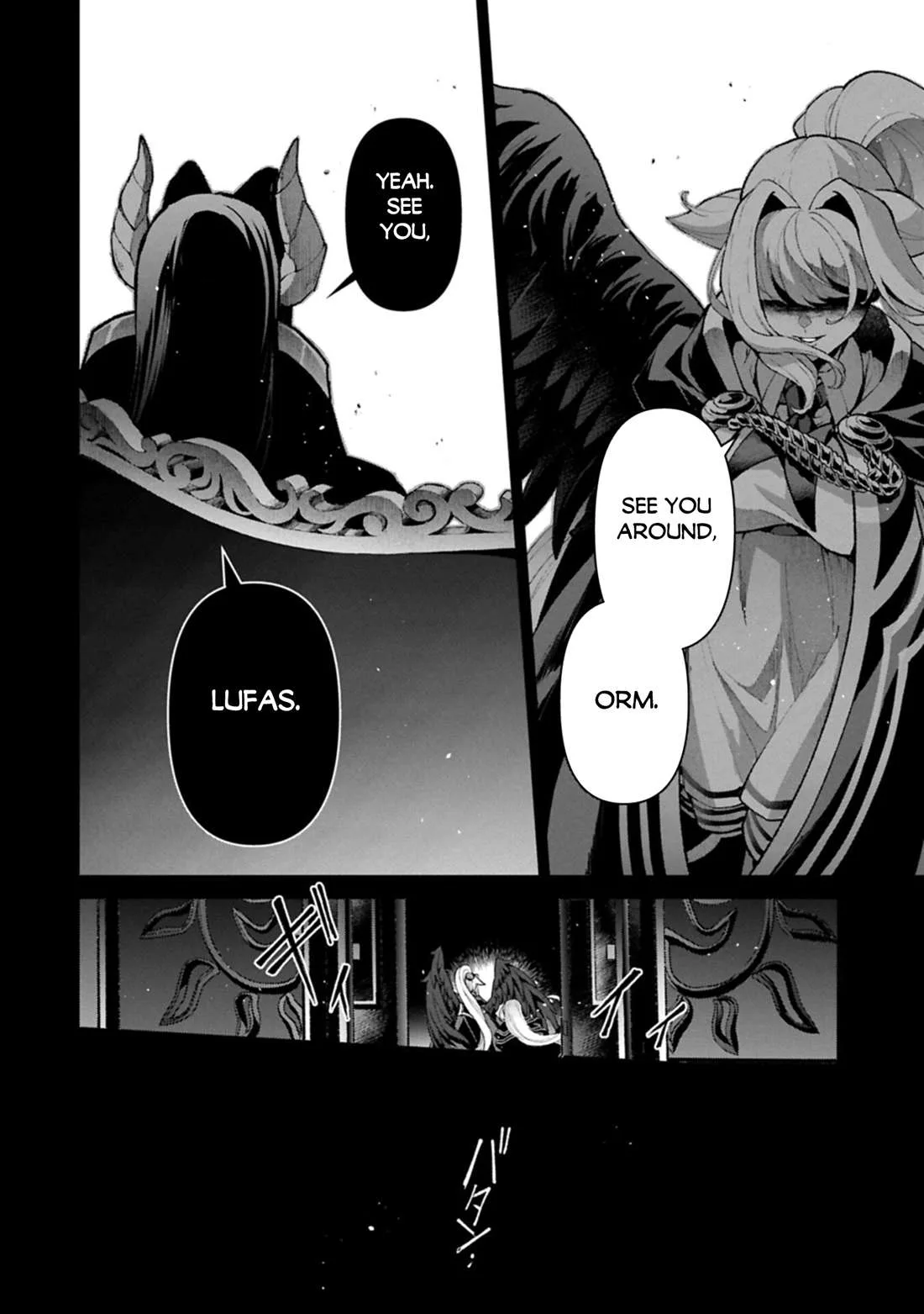 Yasei no Last Boss ga Arawareta! Chapter 60 page 26