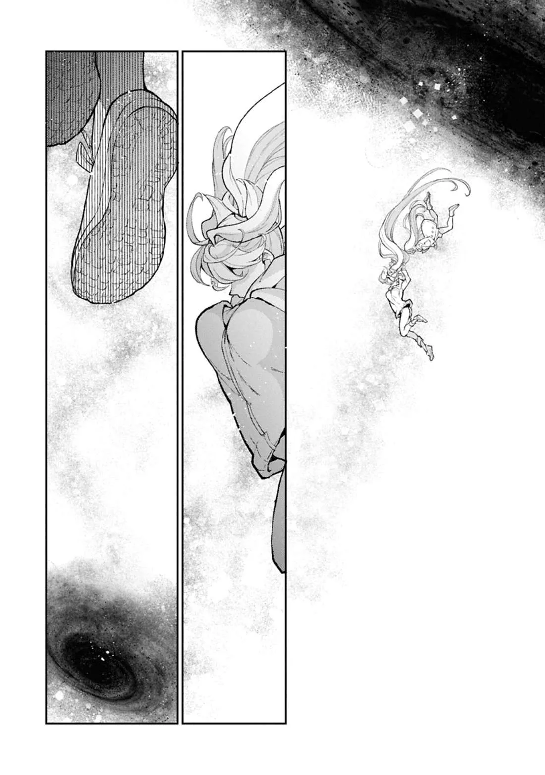 Yasei no Last Boss ga Arawareta! Chapter 60 page 33